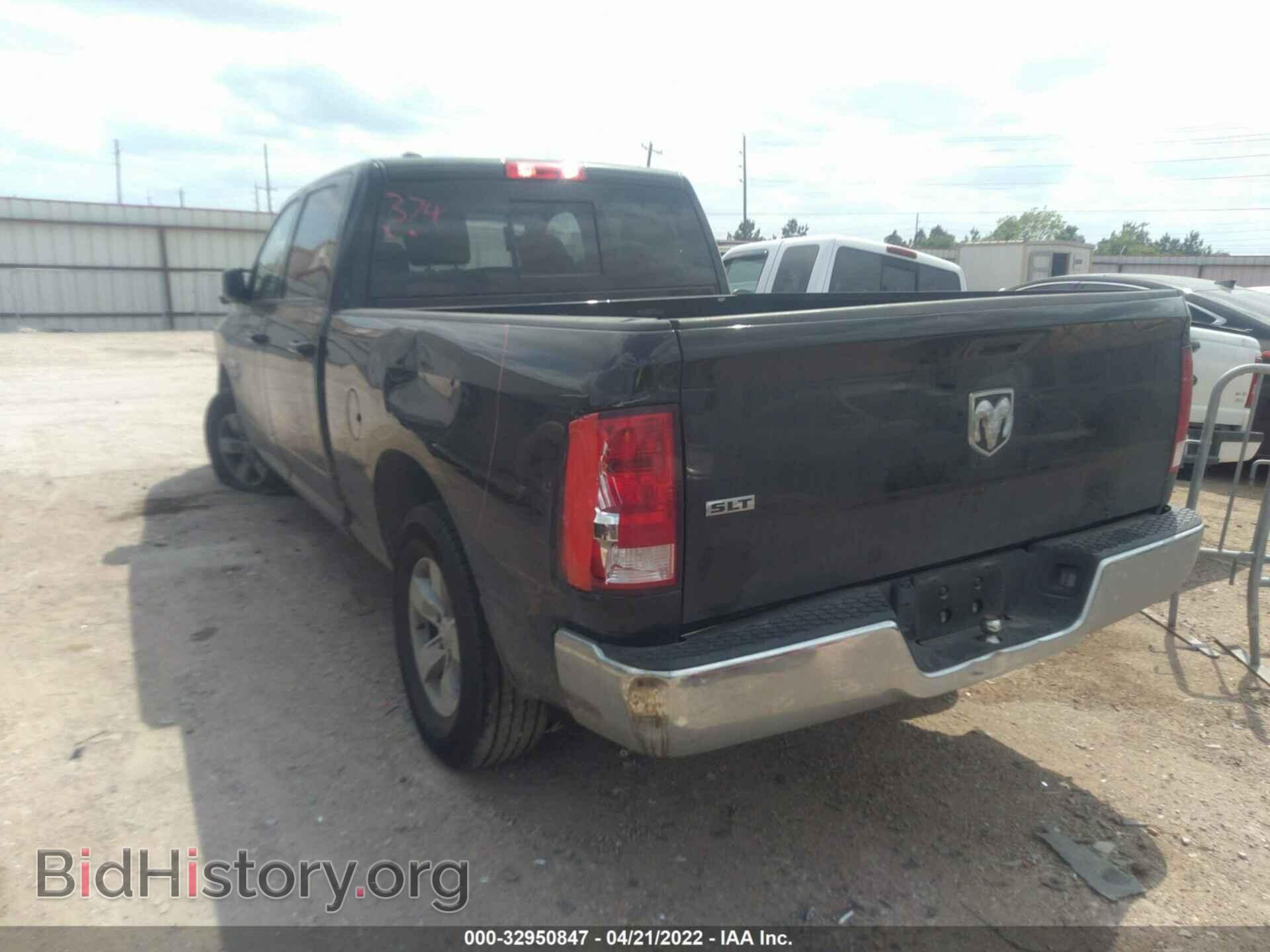 2020 RAM 1500 CLASSIC - VIN: 1C6RR6TT2LS102566 - Фото 3
