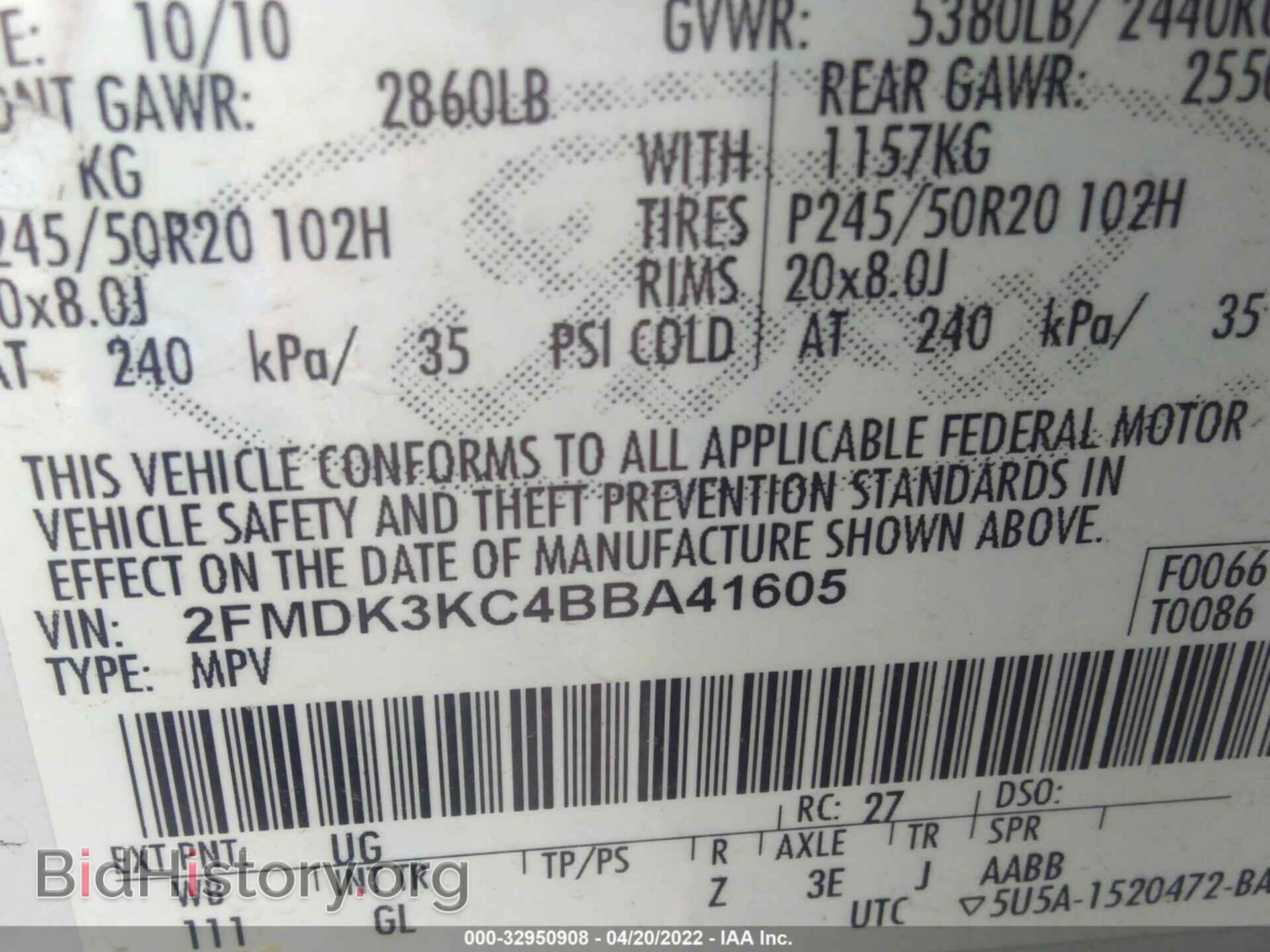 2011 FORD EDGE - VIN: 2FMDK3KC4BBA41605 - Фото 9