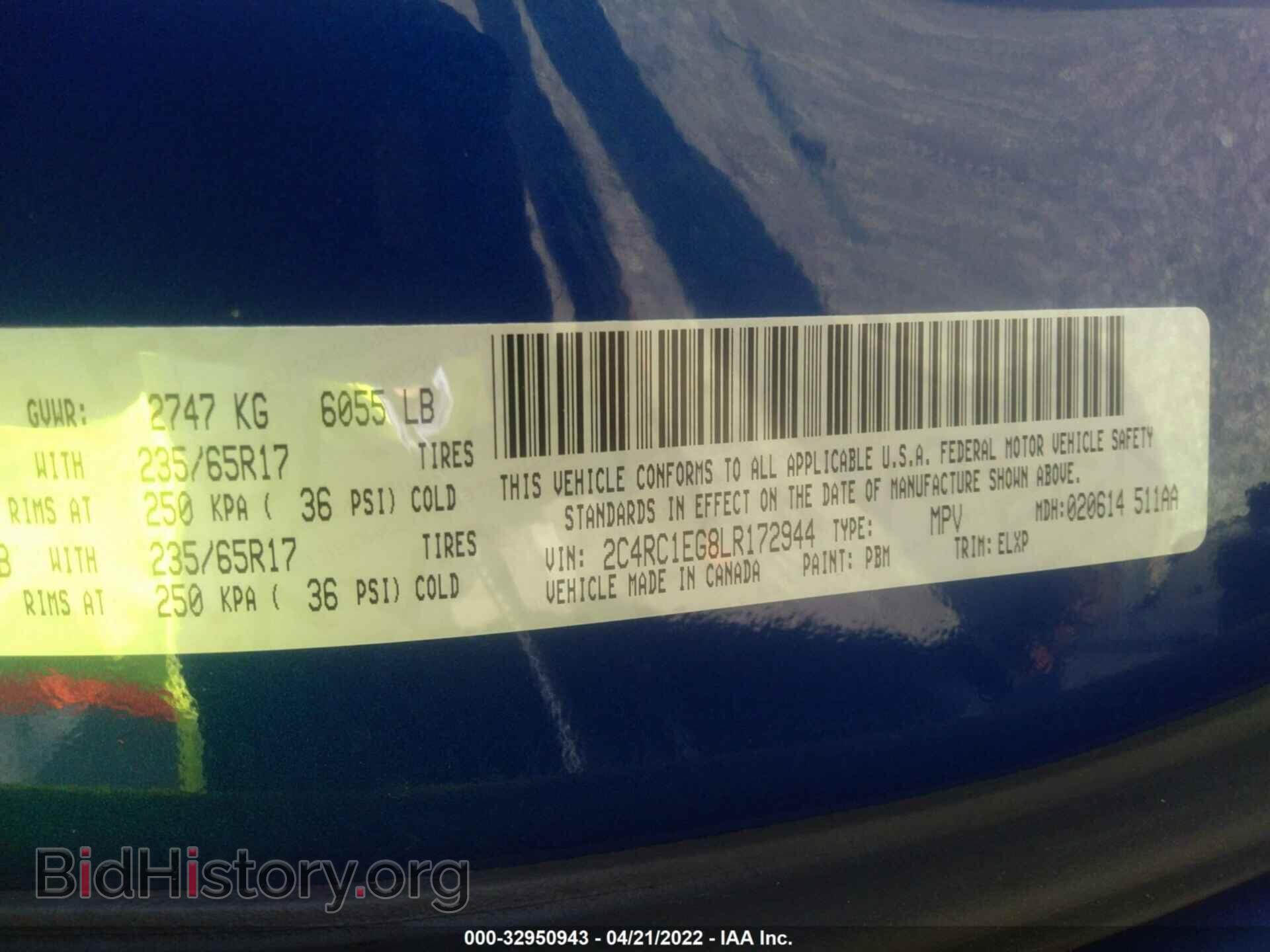 2020 CHRYSLER PACIFICA - VIN: 2C4RC1EG8LR172944 - Фото 9