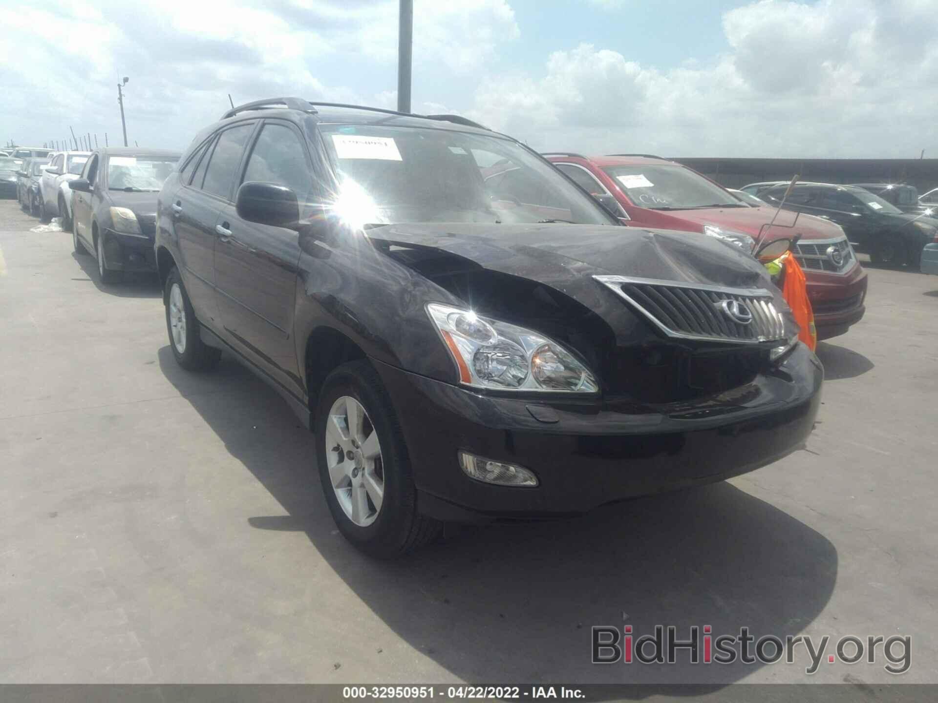 Фотография 2T2HK31U48C068170 - LEXUS RX 350 2008