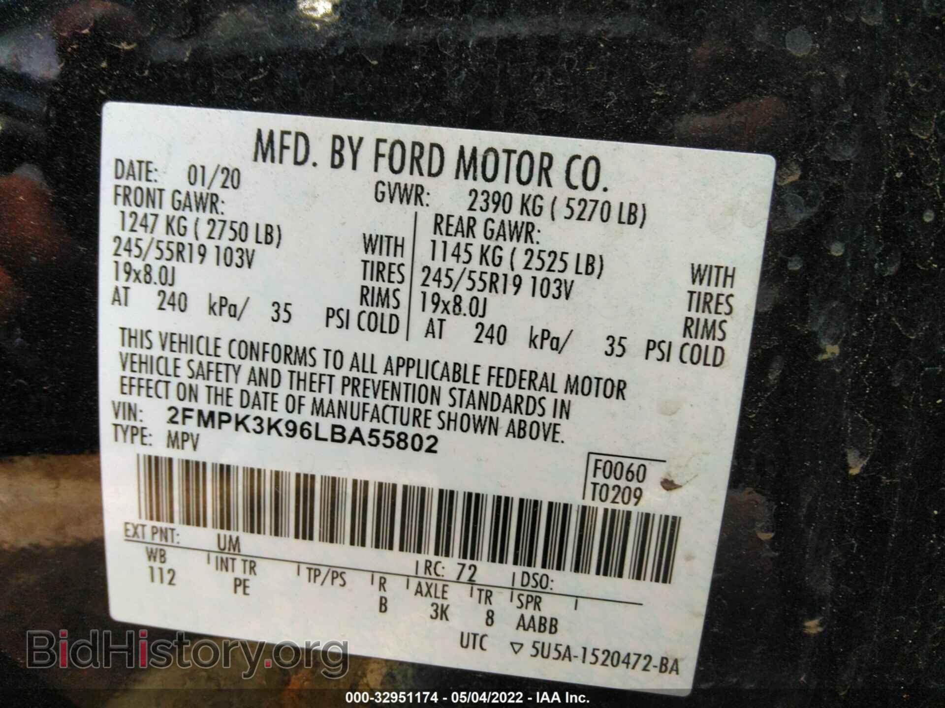 2020 FORD EDGE - VIN: 2FMPK3K96LBA55802 - Photo 9