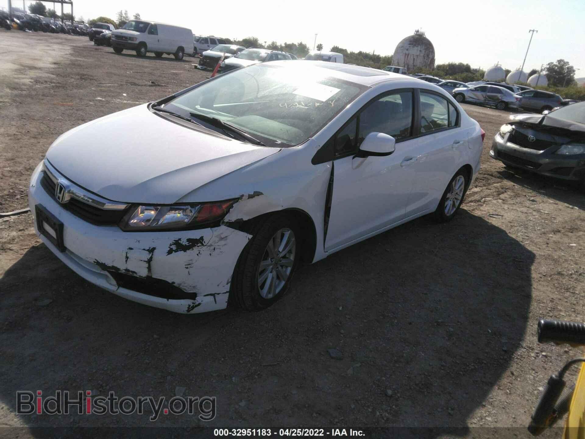 2012 HONDA CIVIC SDN - VIN: 19XFB2F81CE311025 - Фото 2