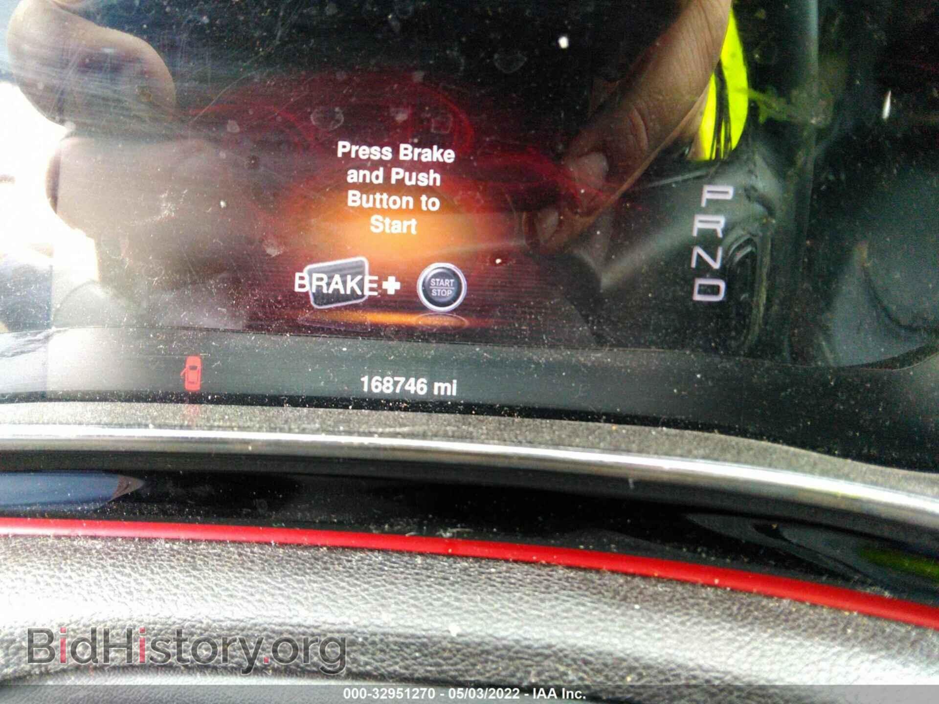 2014 DODGE DART - VIN: 1C3CDFEB3ED701604 - Фото 7