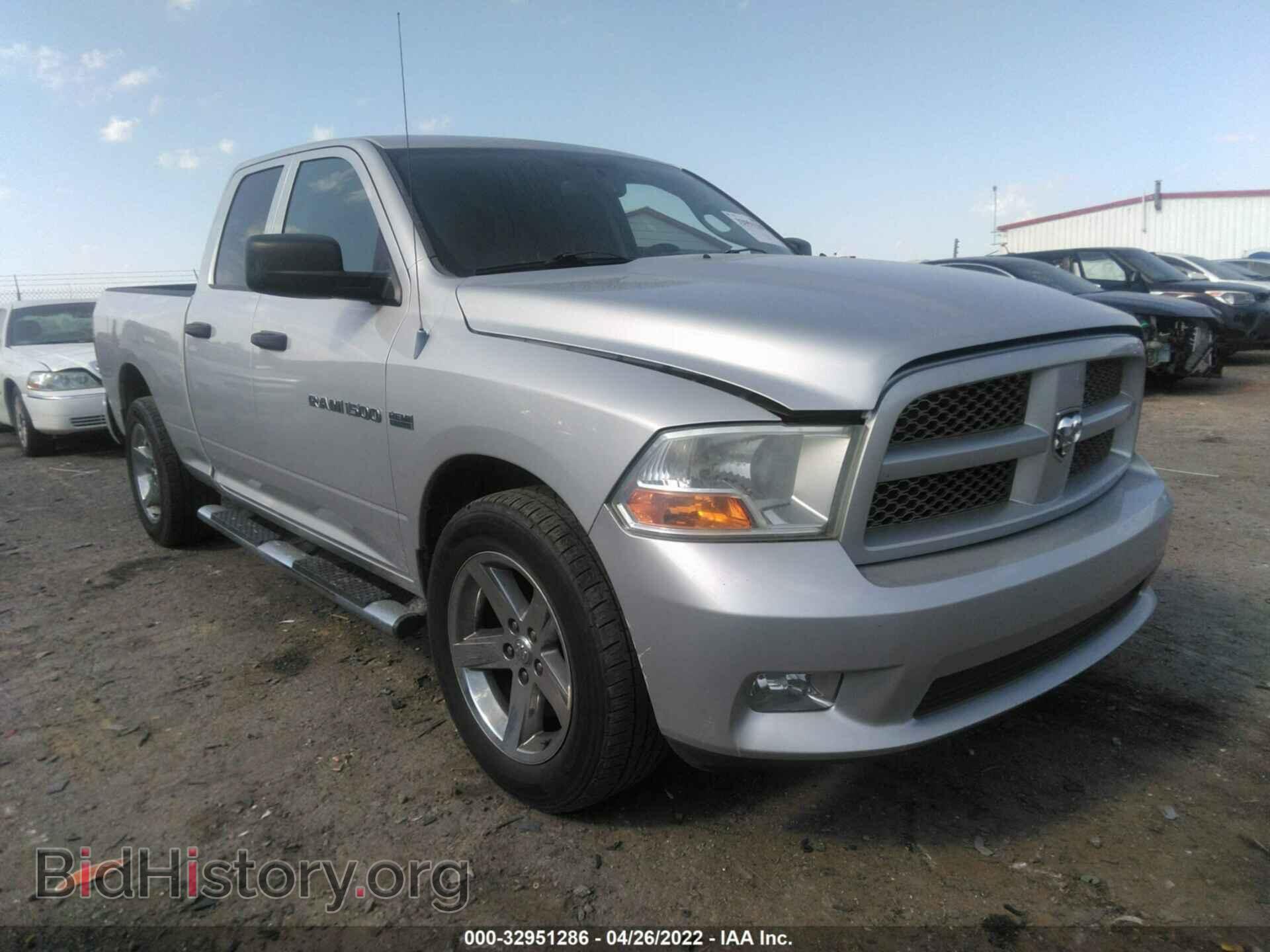 Photo 1C6RD6FT8CS169439 - RAM 1500 2012