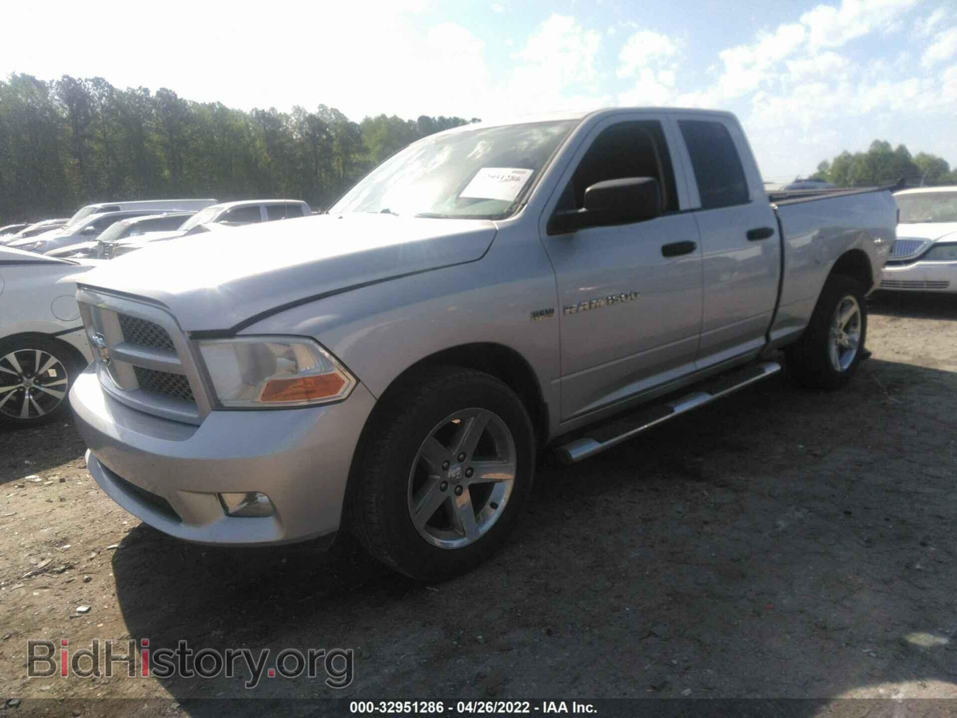 2012 RAM 1500 - VIN: 1C6RD6FT8CS169439 - Фото 2