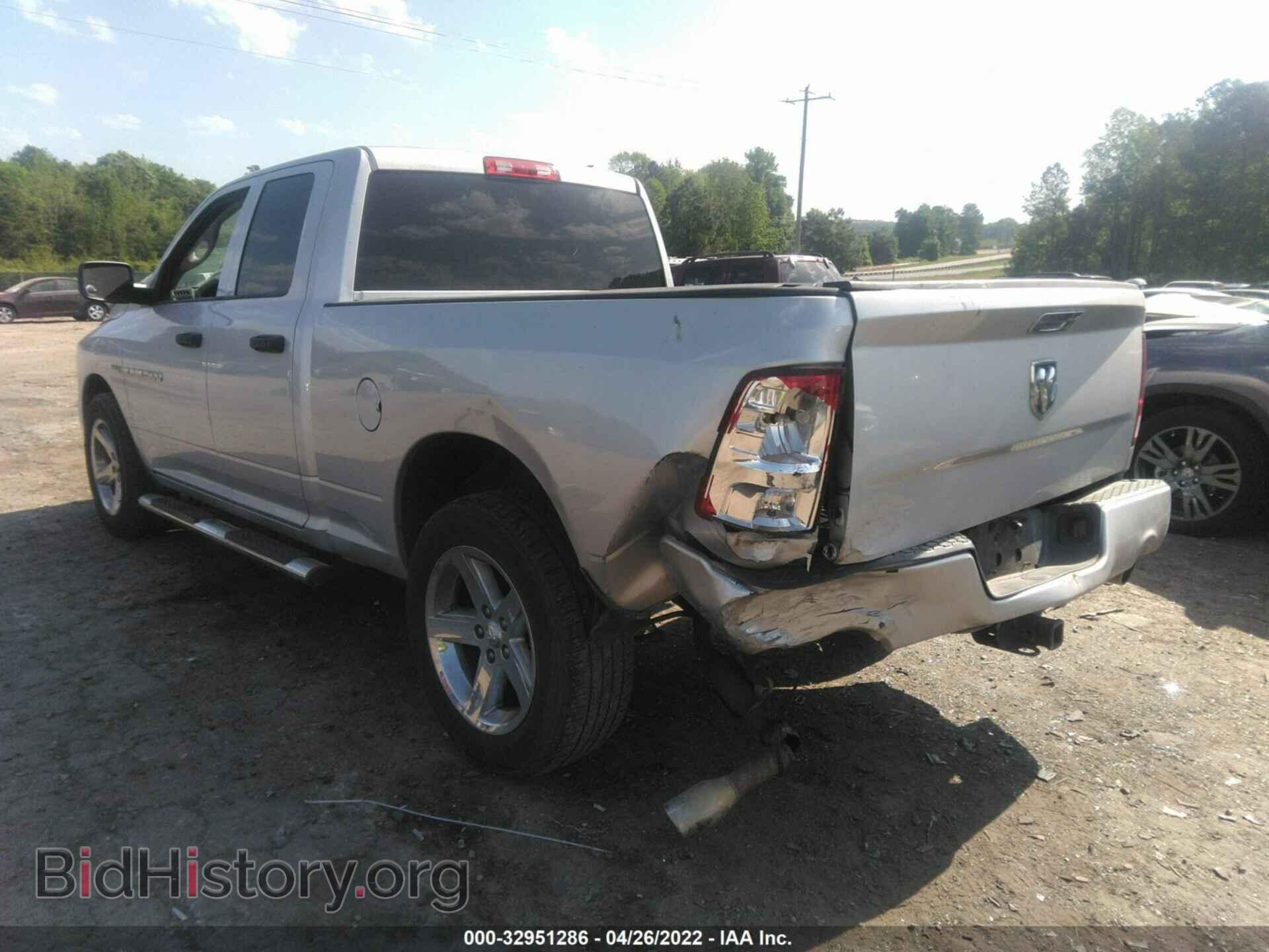 2012 RAM 1500 - VIN: 1C6RD6FT8CS169439 - Фото 3