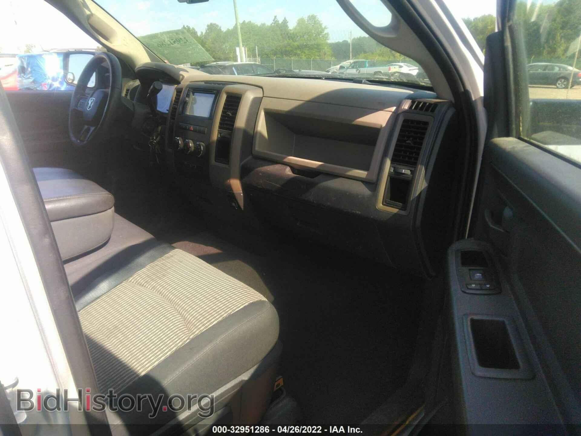 2012 RAM 1500 - VIN: 1C6RD6FT8CS169439 - Фото 5