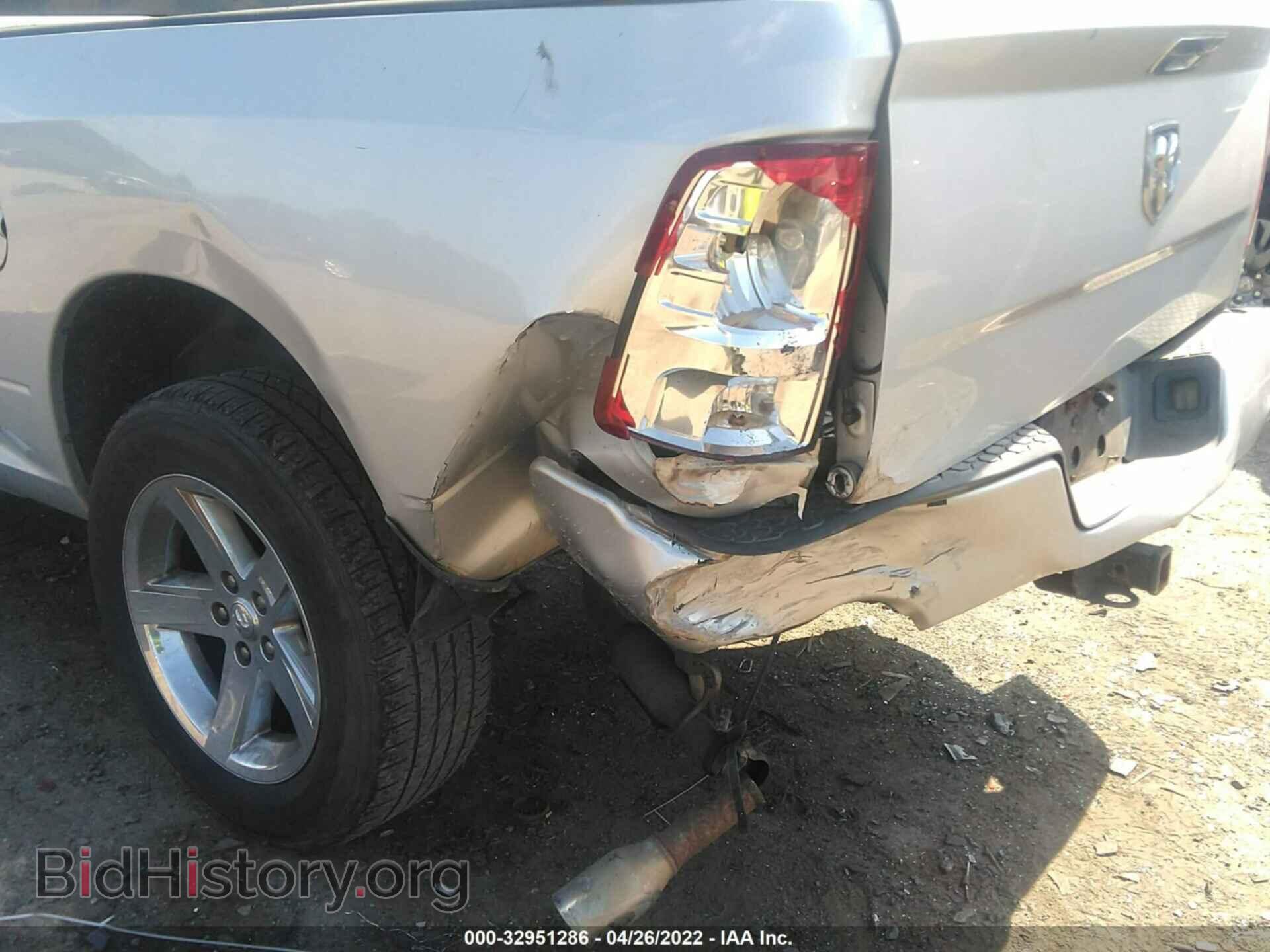 2012 RAM 1500 - VIN: 1C6RD6FT8CS169439 - Фото 6