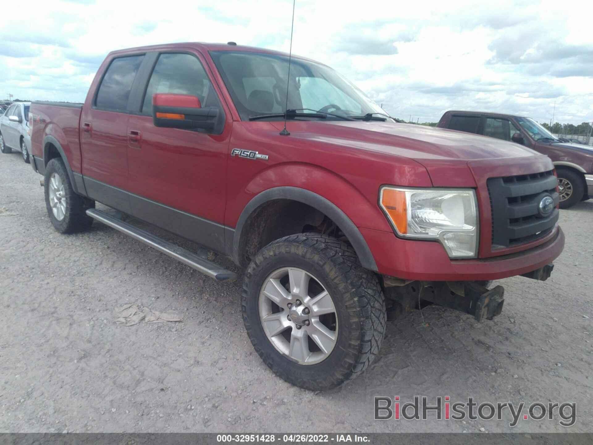 Photo 1FTPW14V49FA38379 - FORD F-150 2009