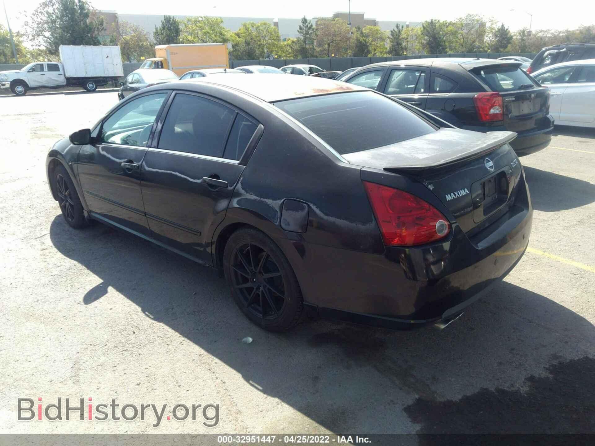 2007 NISSAN MAXIMA - VIN: 1N4BA41E07C859336 - Фото 3