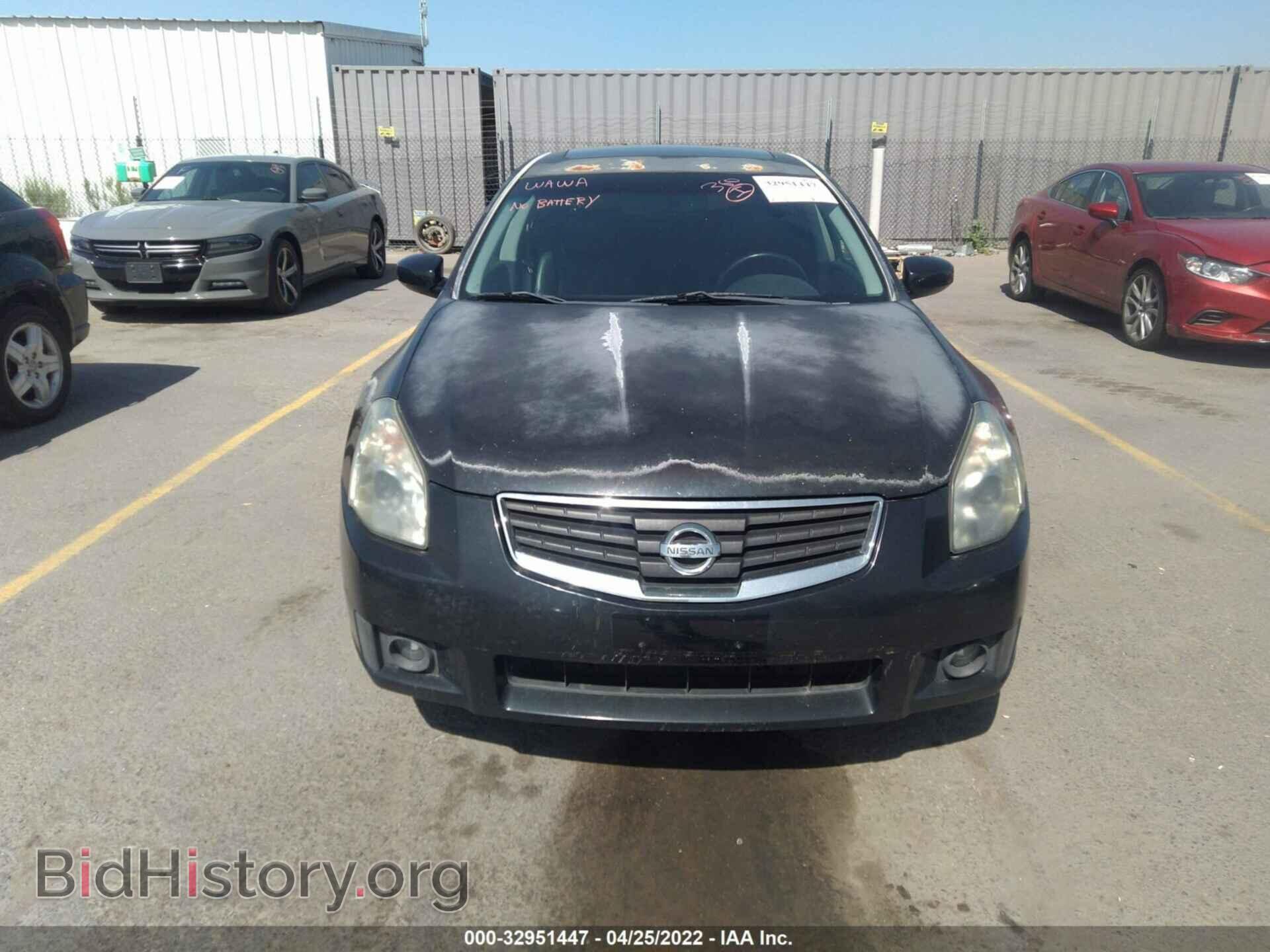 2007 NISSAN MAXIMA - VIN: 1N4BA41E07C859336 - Фото 6
