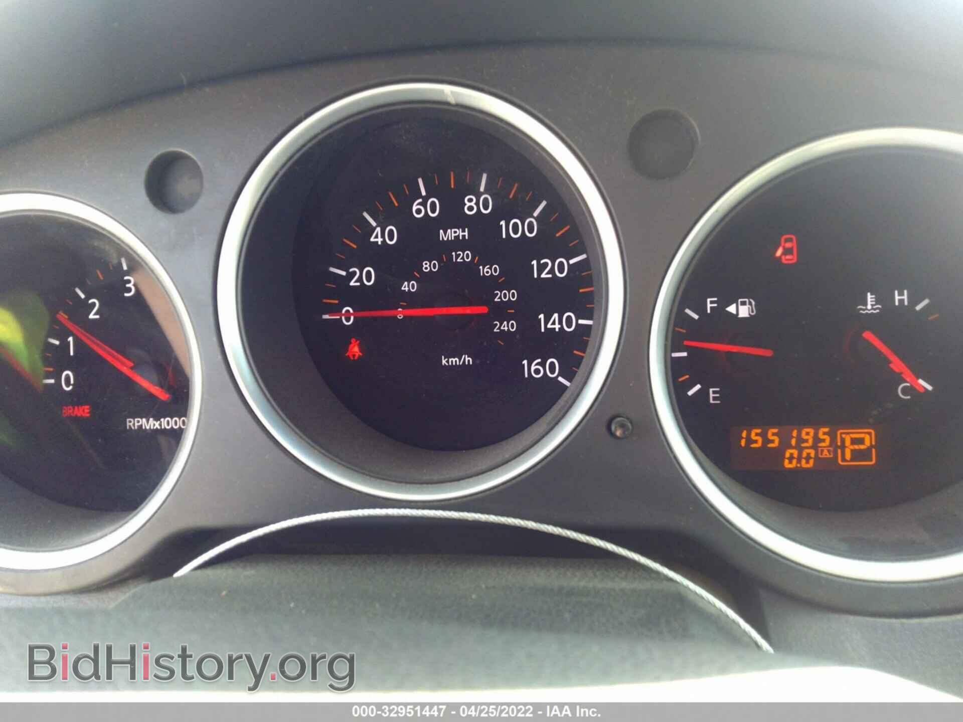 2007 NISSAN MAXIMA - VIN: 1N4BA41E07C859336 - Фото 7