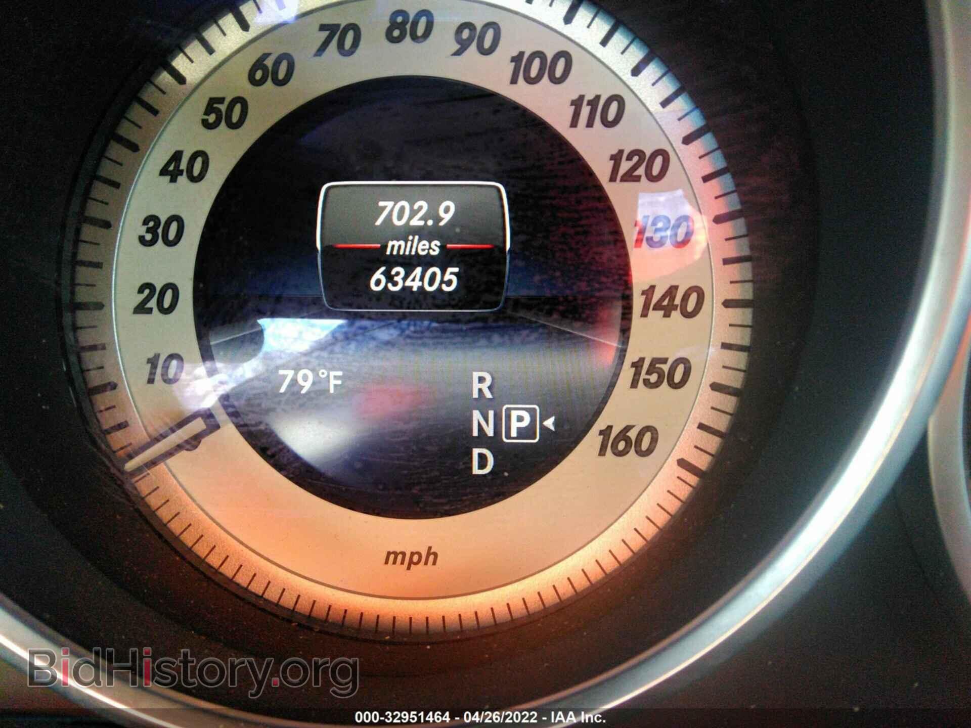 2014 MERCEDES-BENZ E-CLASS - VIN: WDDHF5KB1EA907070 - Фото 7