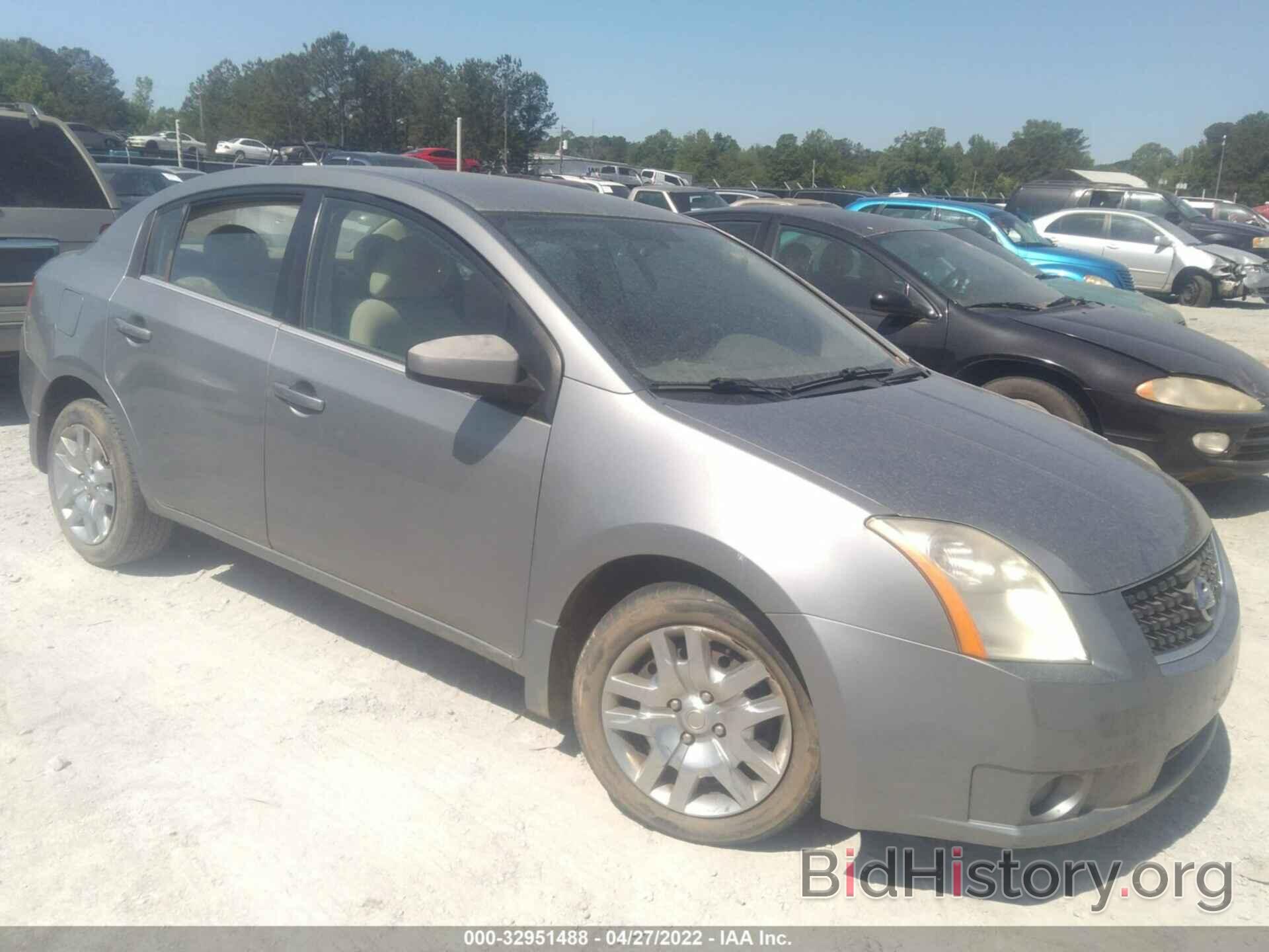 Photo 3N1AB61E18L688829 - NISSAN SENTRA 2008