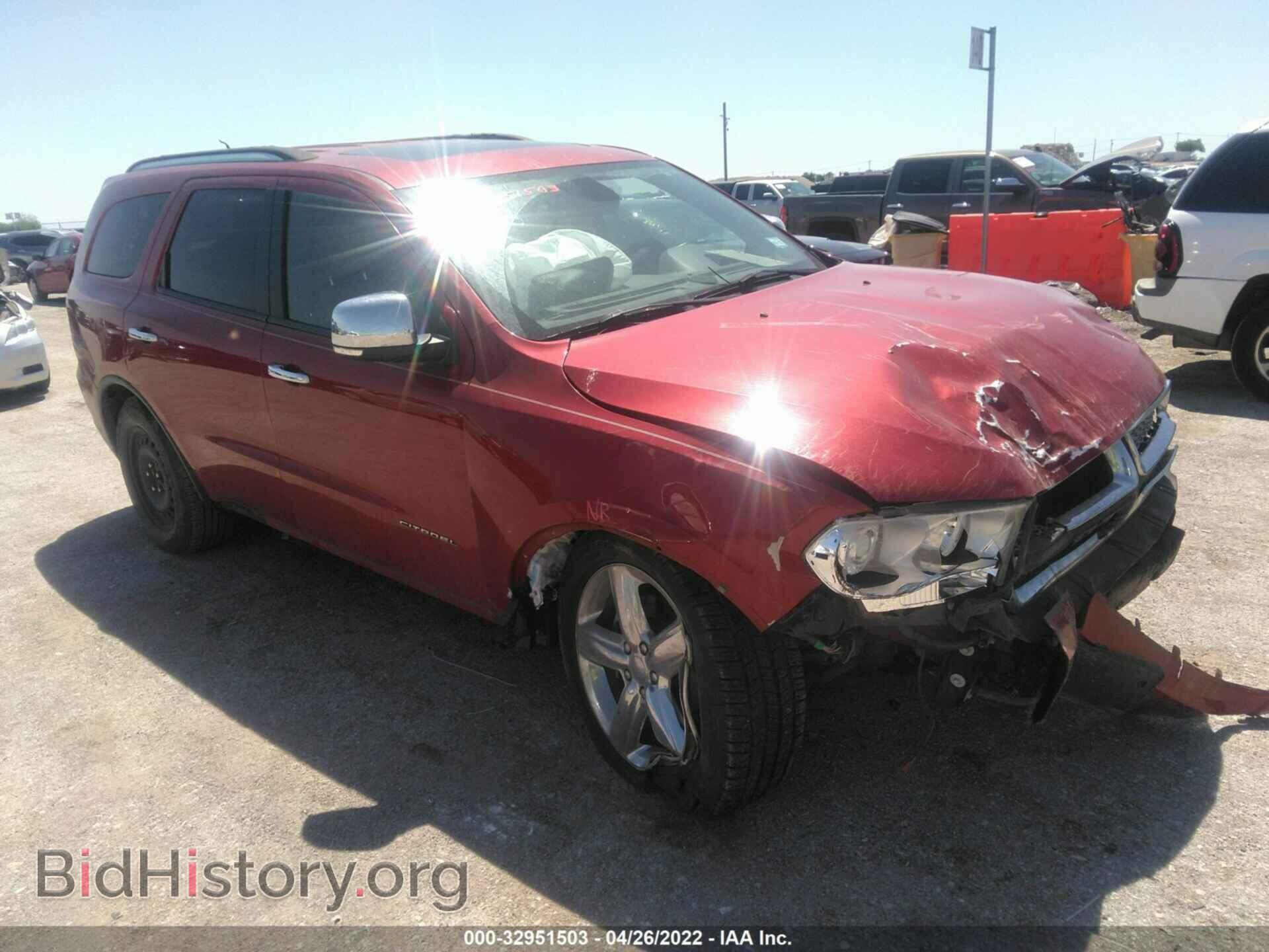 Фотография 1D4SE5GTXBC594480 - DODGE DURANGO 2011