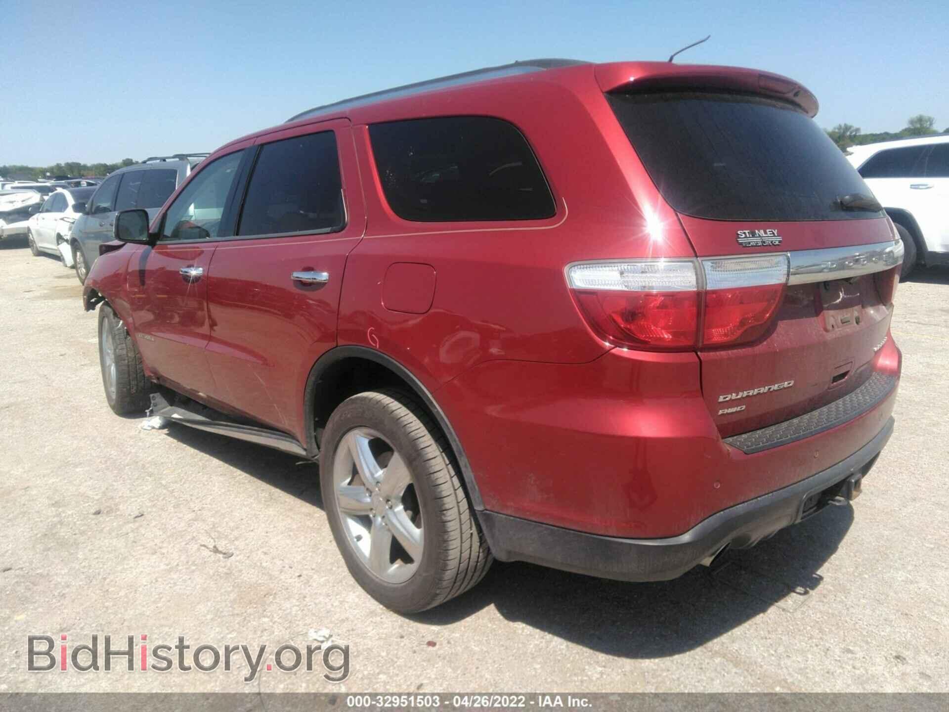 2011 DODGE DURANGO - VIN: 1D4SE5GTXBC594480 - Фото 3