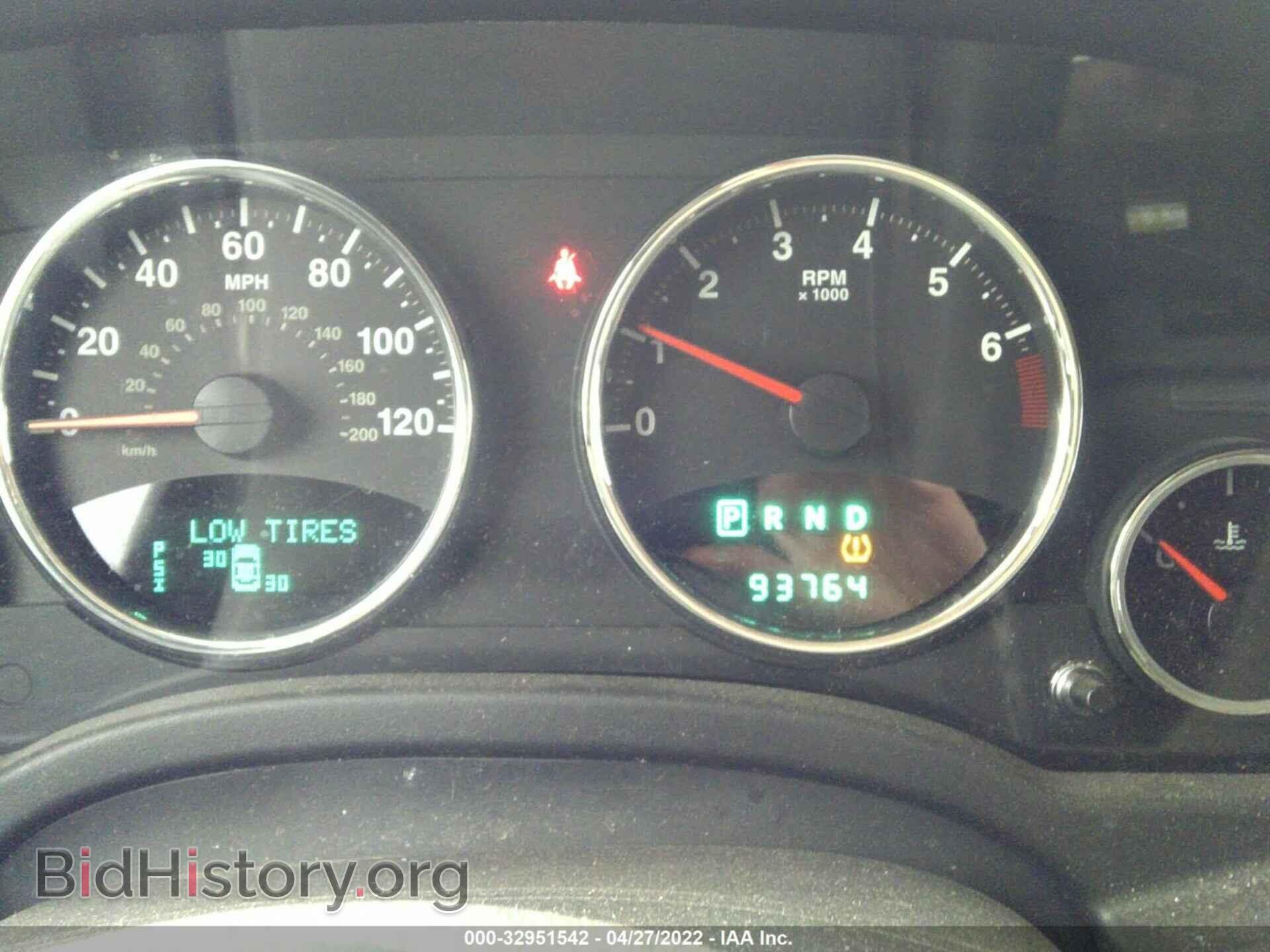 2012 JEEP COMPASS - VIN: 1C4NJDCB9CD559339 - Фото 7