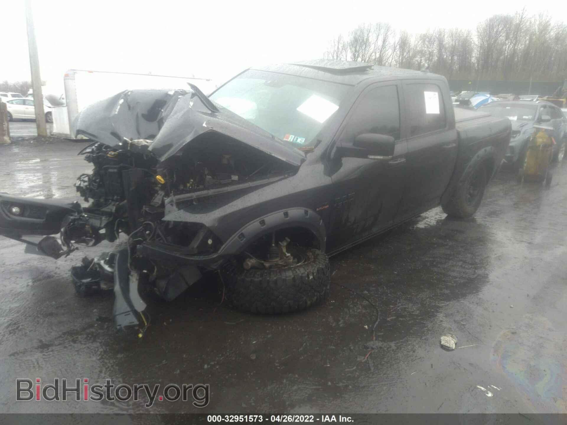 2017 RAM 1500 - VIN: 1C6RR7YT3HS520088 - Фото 2