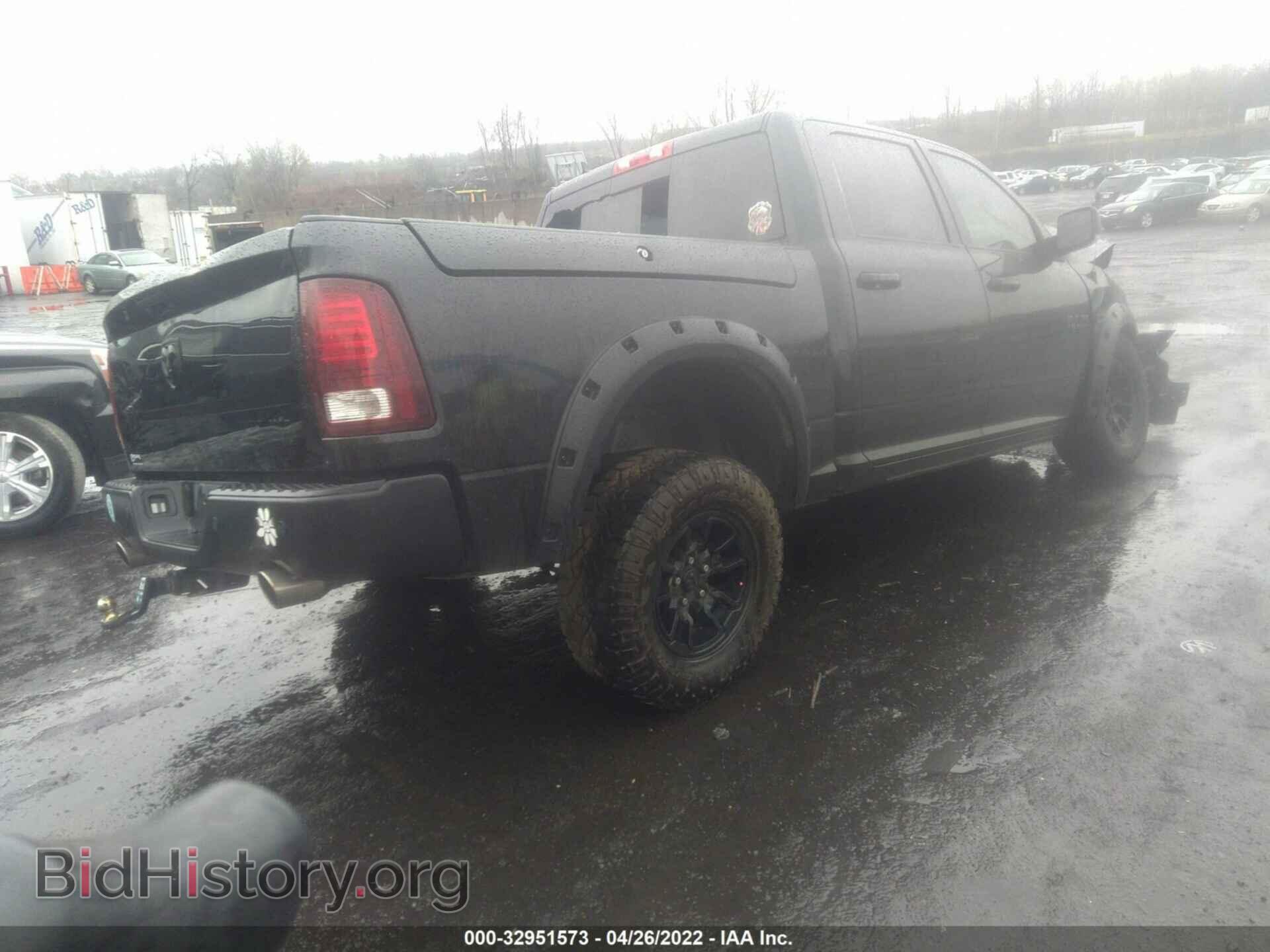 2017 RAM 1500 - VIN: 1C6RR7YT3HS520088 - Фото 4