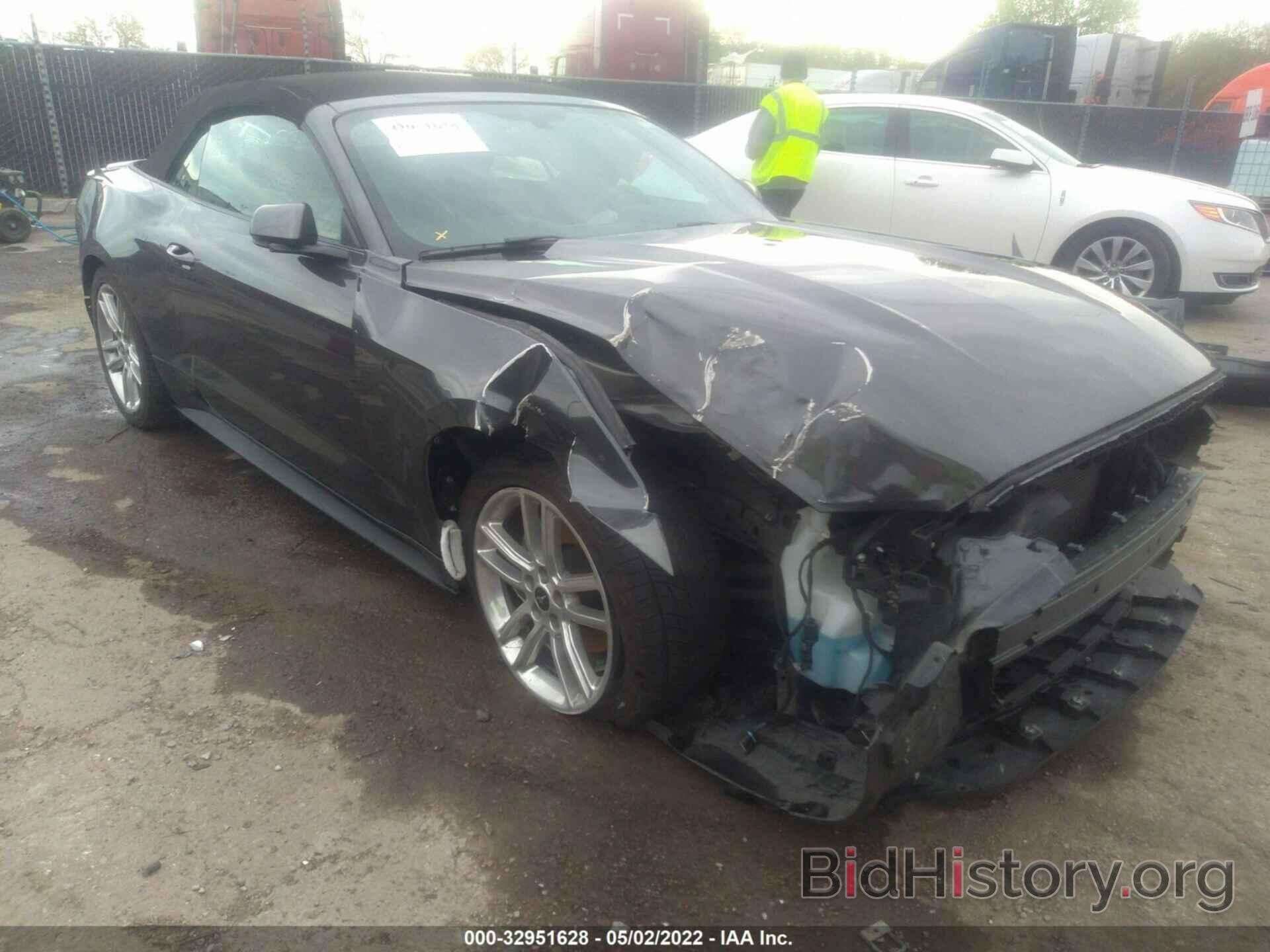 Photo 1FATP8UH8G5311279 - FORD MUSTANG 2016