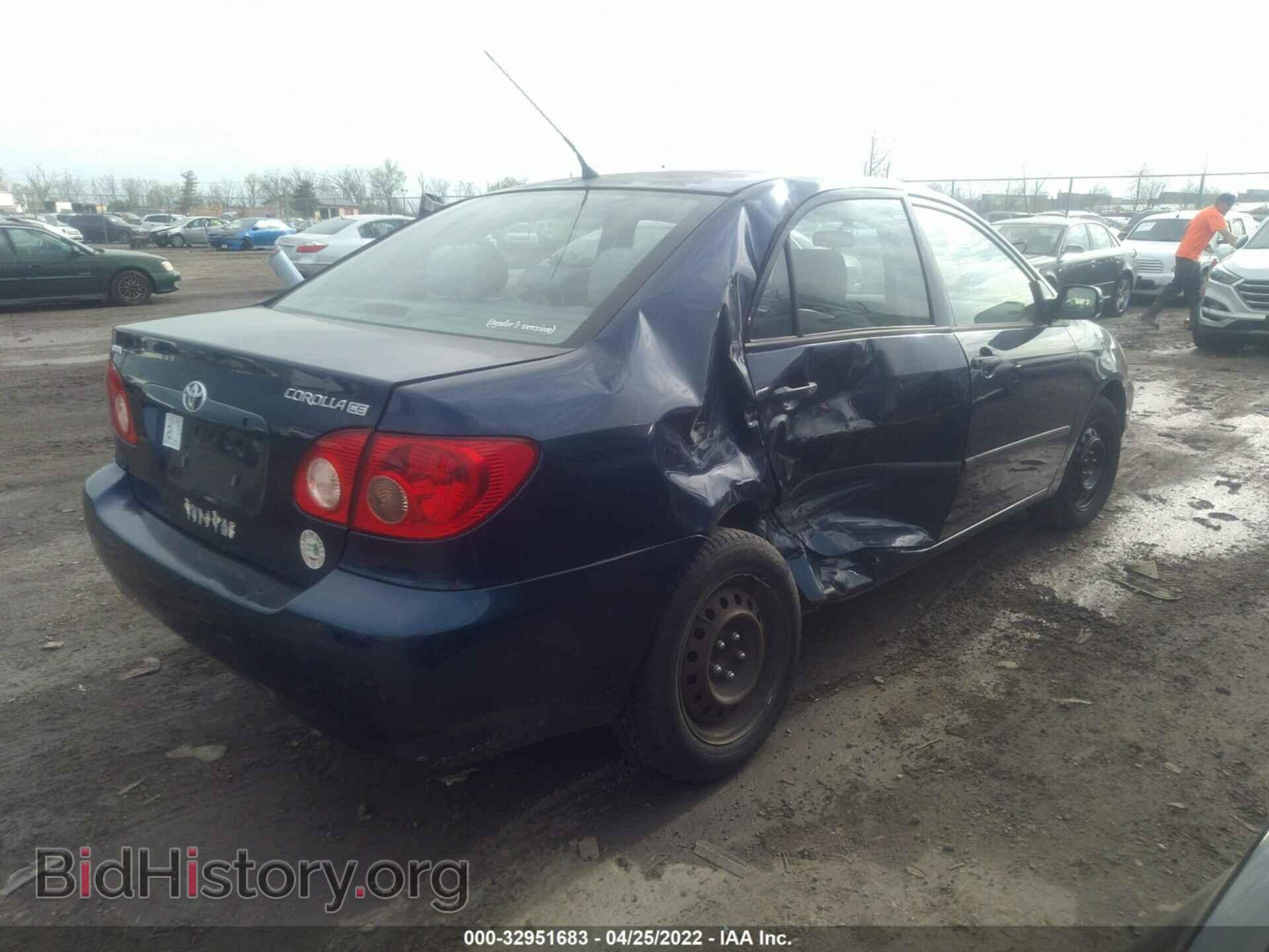 2007 TOYOTA COROLLA - VIN: 2T1BR32EX7C847343 - Фото 4
