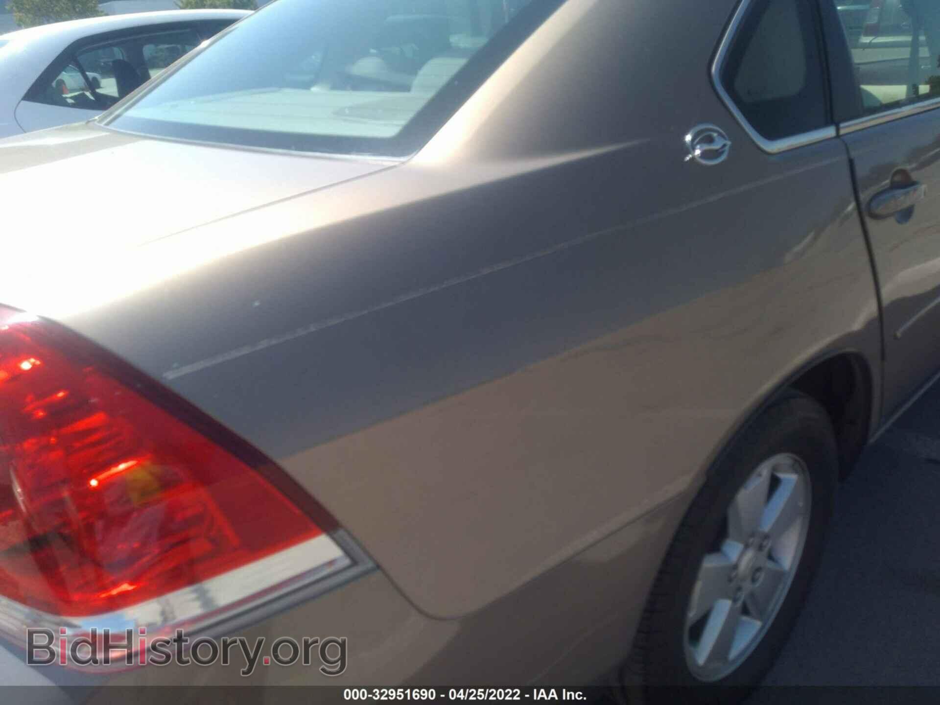 2007 CHEVROLET IMPALA - VIN: 2G1WT58K579107526 - Фото 6