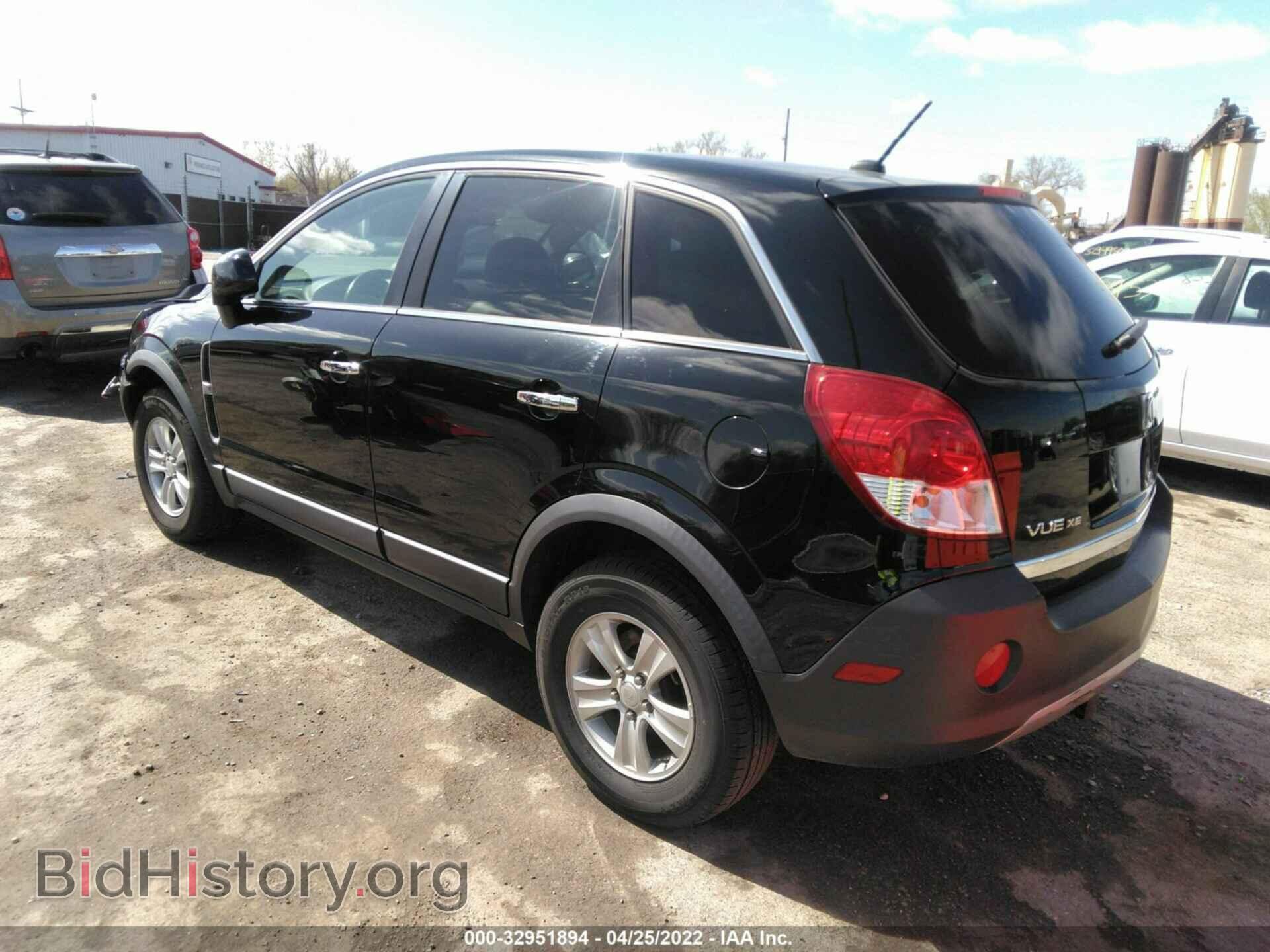 2008 SATURN VUE - VIN: 3GSCL33P58S647209 - Фото 3