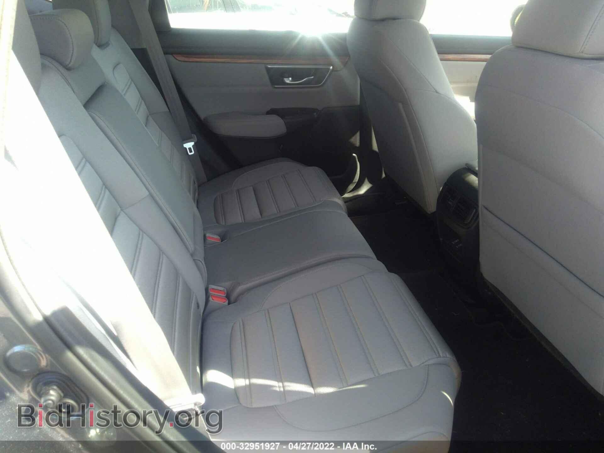 2020 HONDA CR-V - VIN: 5J6RW2H51LL045706 - Фото 8