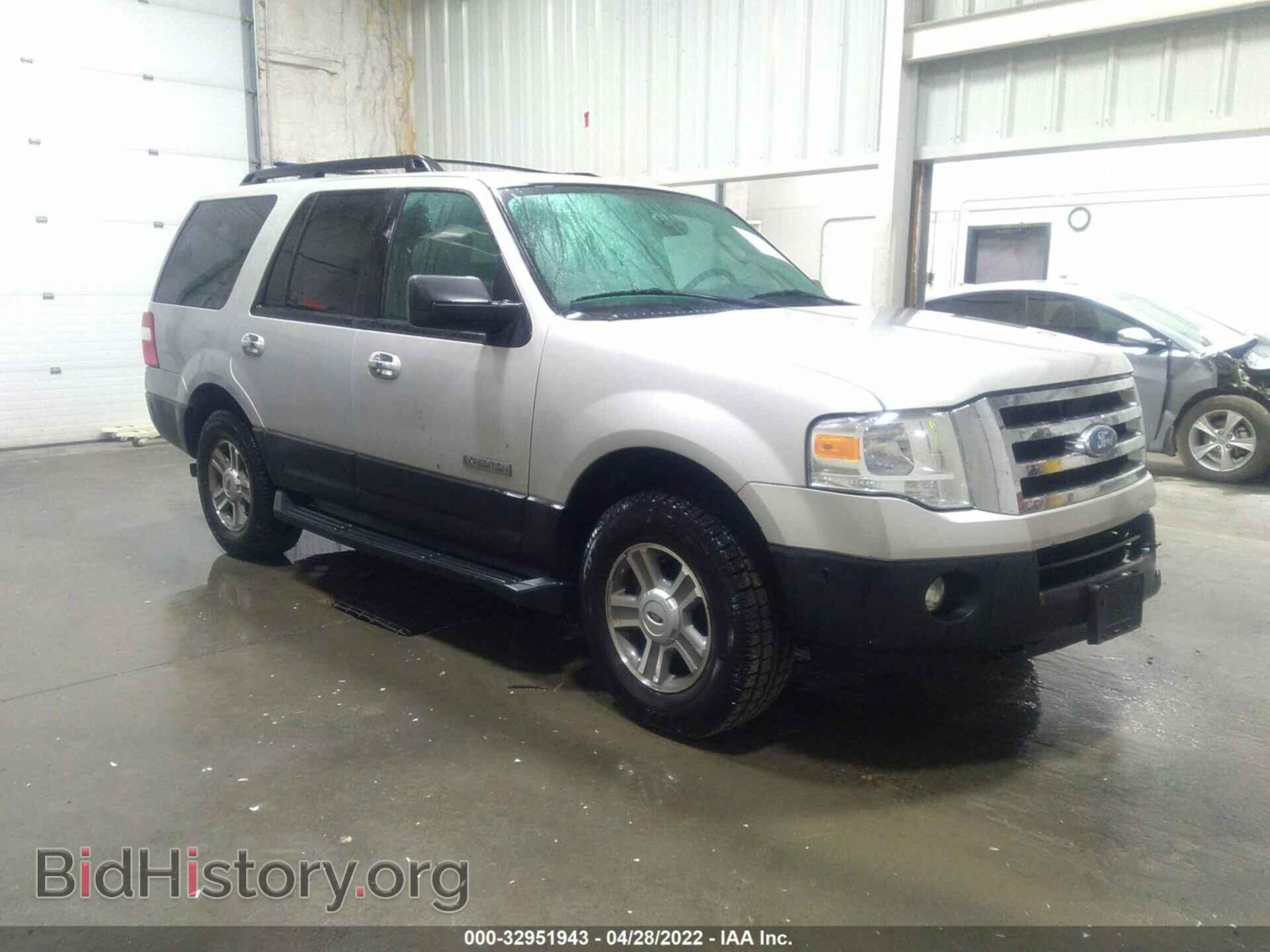 Фотография 1FMFU16517LA68271 - FORD EXPEDITION 2007