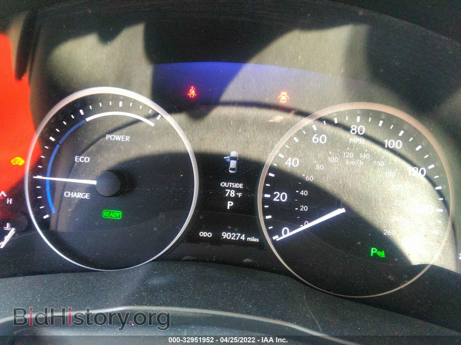 2013 LEXUS ES 300H - VIN: JTHBW1GG9D2000264 - Фото 7