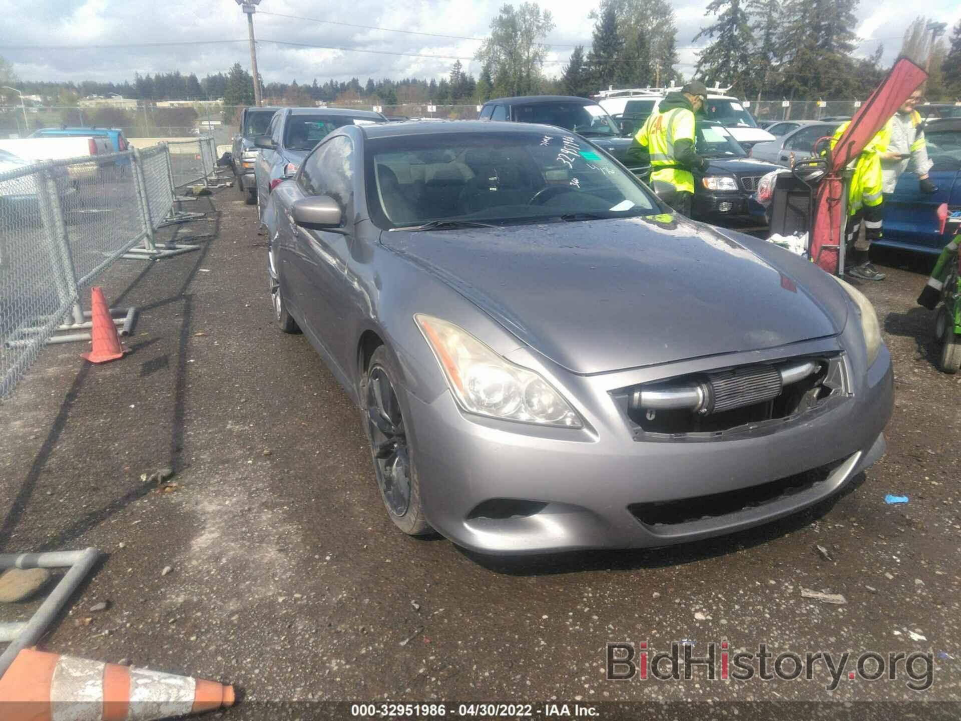 Photo JNKCV64E48M122693 - INFINITI G37 COUPE 2008