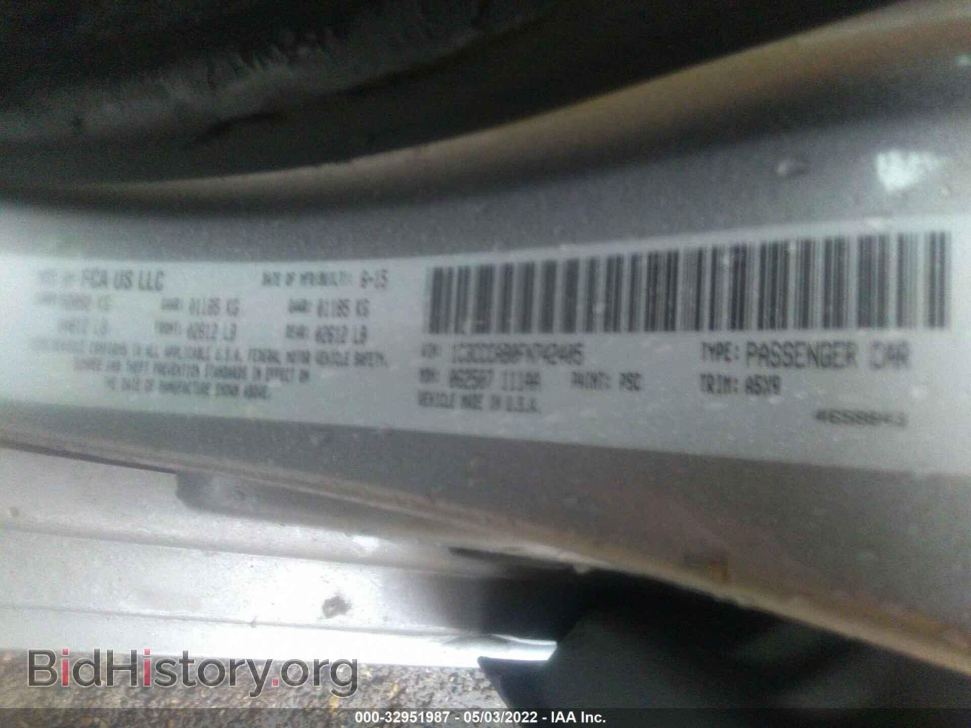 2015 CHRYSLER 200 - VIN: 1C3CCCAB0FN742405 - Фото 9