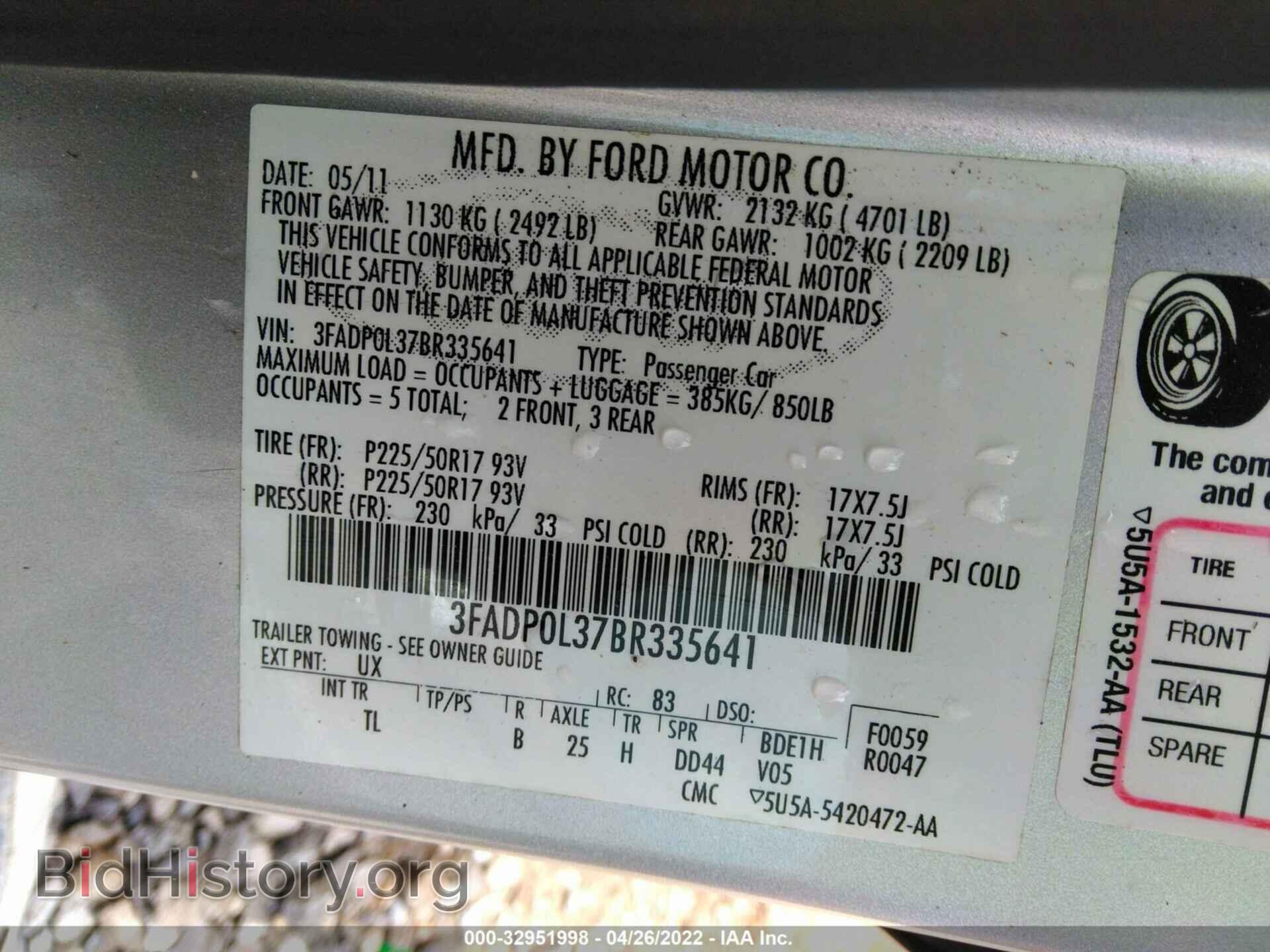 2011 FORD FUSION - VIN: 3FADP0L37BR335641 - Фото 9