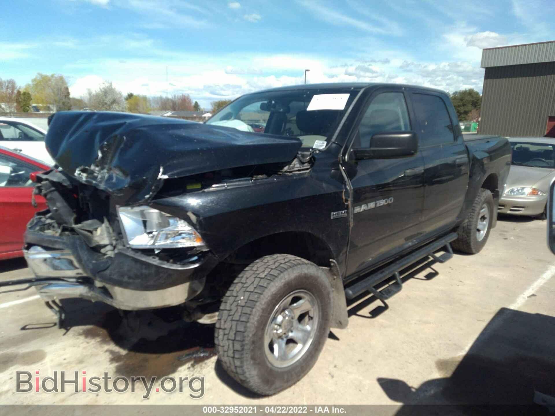 2012 RAM 1500 - VIN: 1C6RD7KT9CS222564 - Photo 2