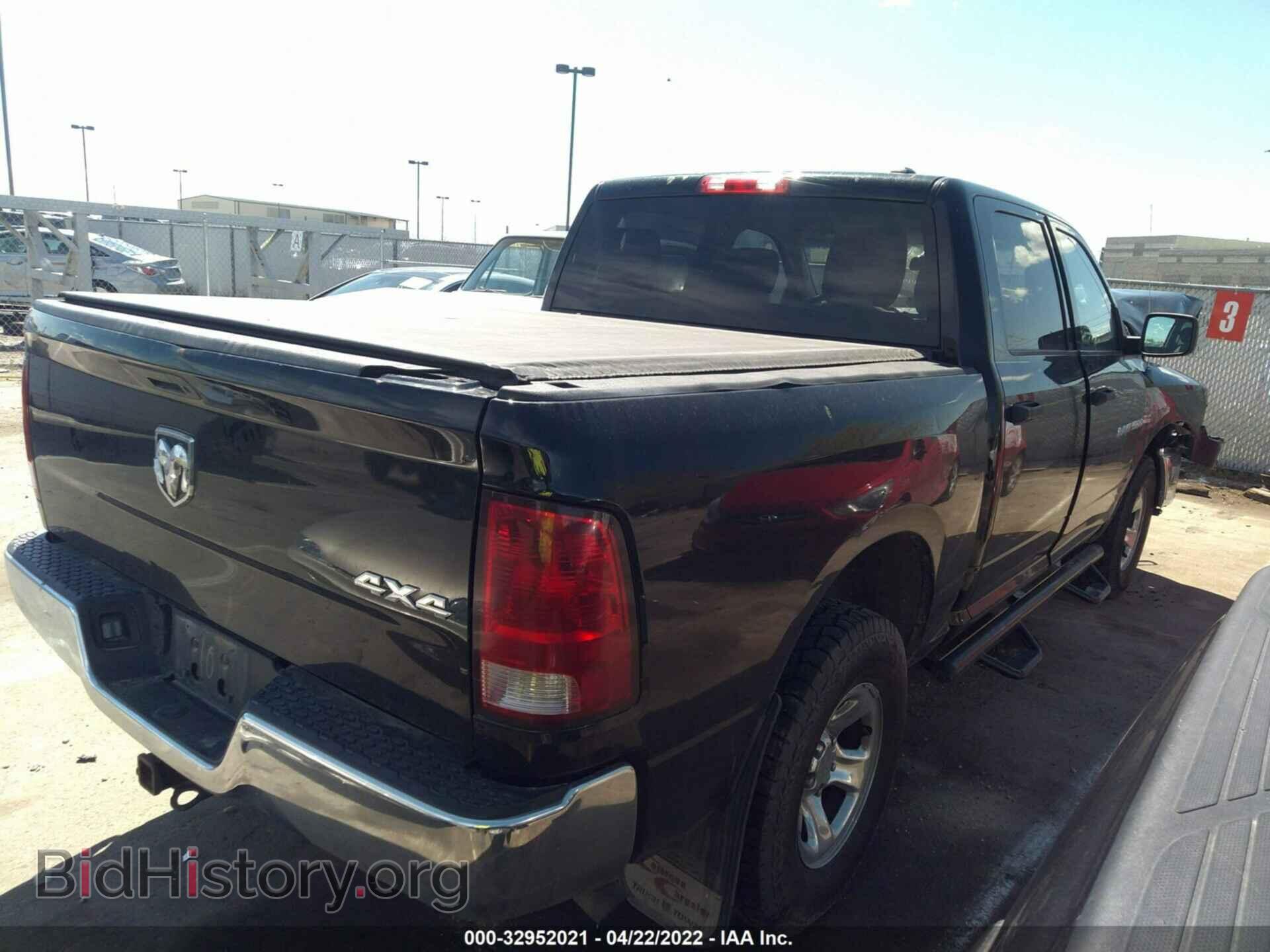 2012 RAM 1500 - VIN: 1C6RD7KT9CS222564 - Photo 4