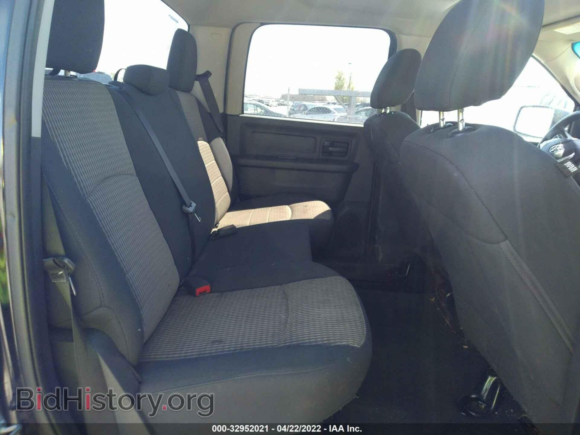 2012 RAM 1500 - VIN: 1C6RD7KT9CS222564 - Photo 8
