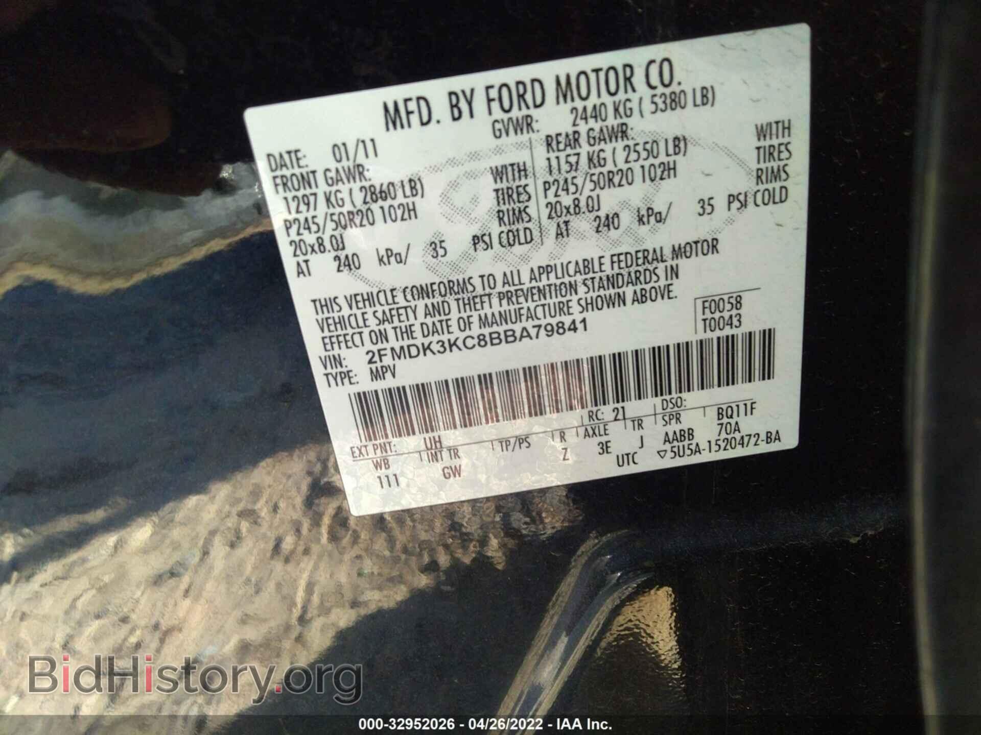 2011 FORD EDGE - VIN: 2FMDK3KC8BBA79841 - Фото 9
