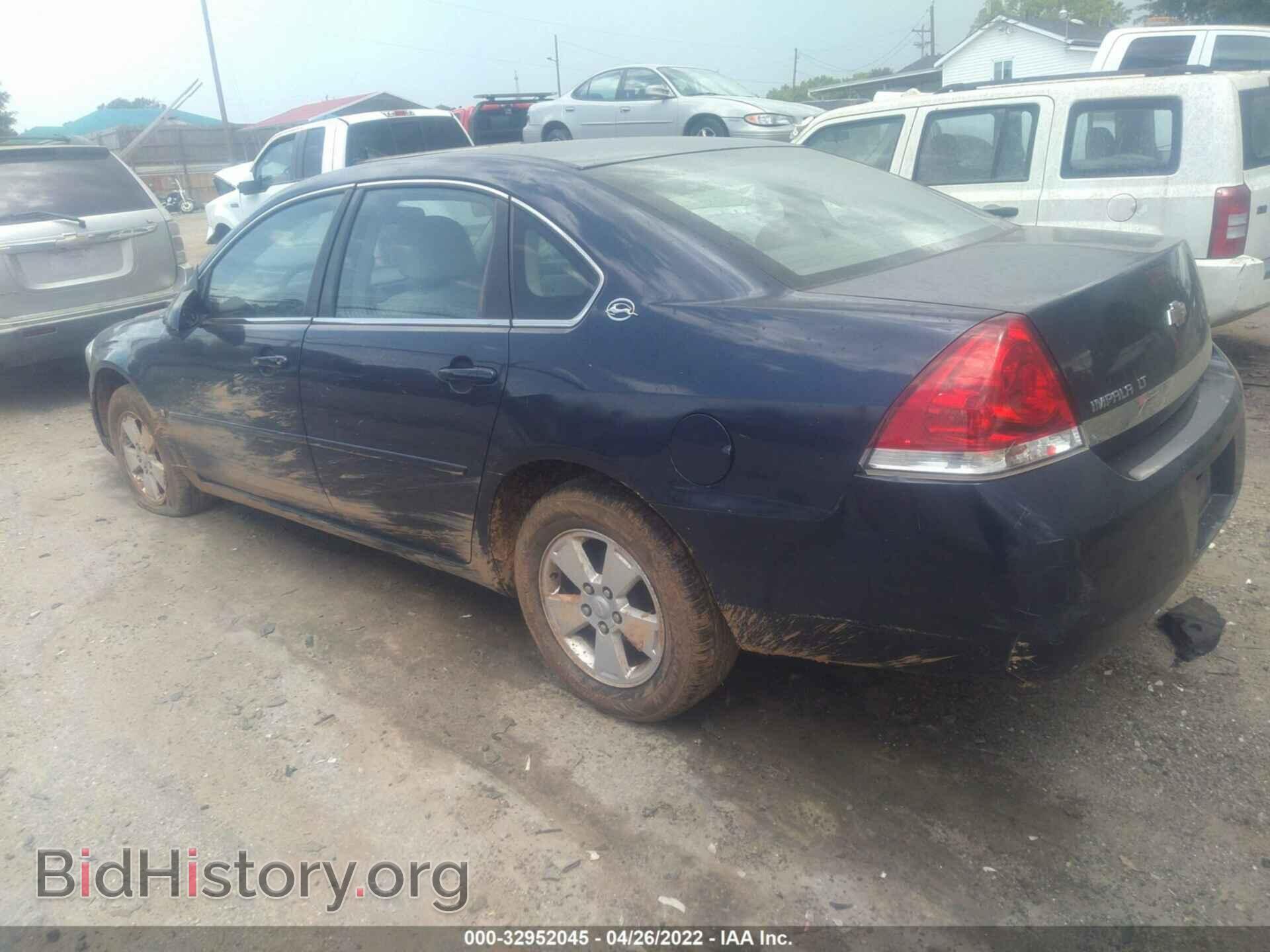 2007 CHEVROLET IMPALA - VIN: 2G1WT58K779410887 - Фото 3