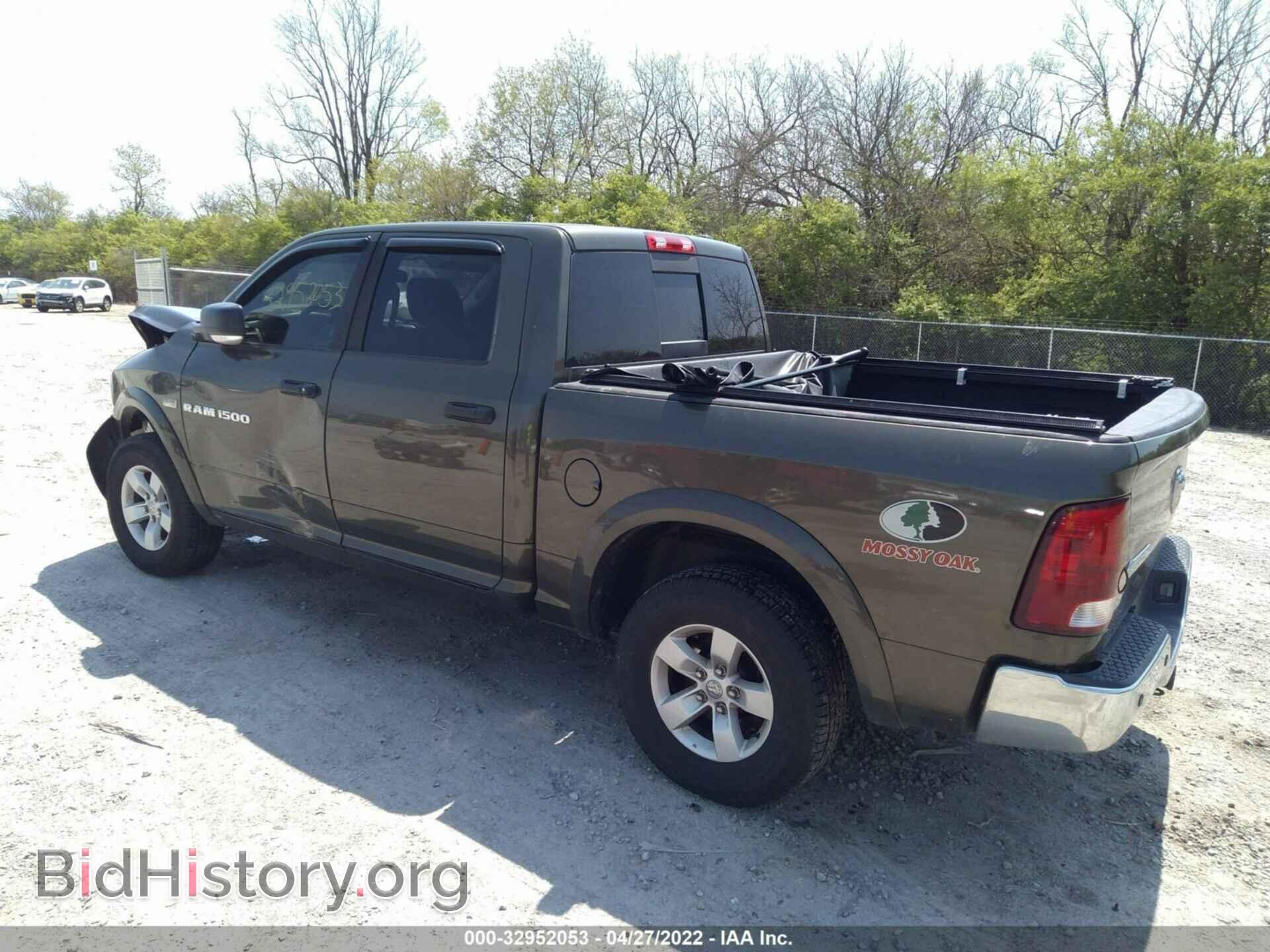 2012 RAM 1500 - VIN: 1C6RD7LT3CS177457 - Фото 3