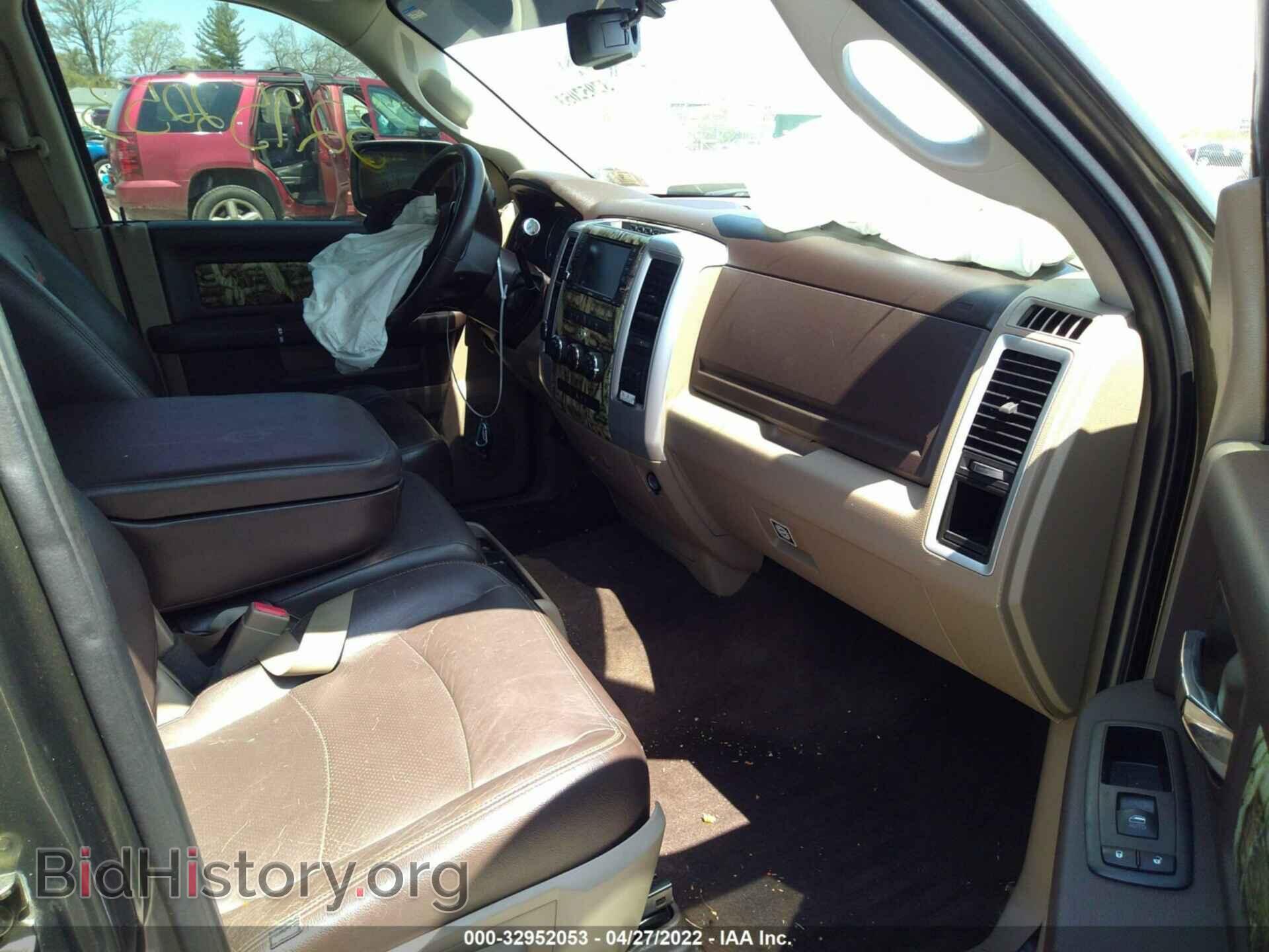 2012 RAM 1500 - VIN: 1C6RD7LT3CS177457 - Фото 5