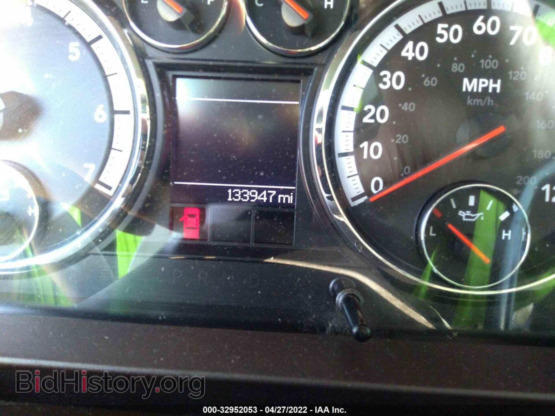2012 RAM 1500 - VIN: 1C6RD7LT3CS177457 - Фото 7