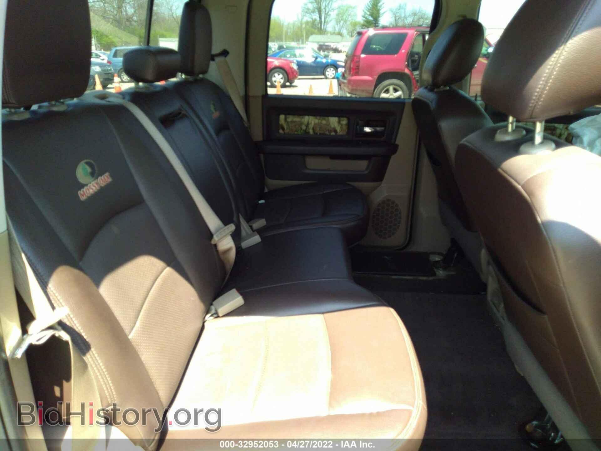 2012 RAM 1500 - VIN: 1C6RD7LT3CS177457 - Фото 8