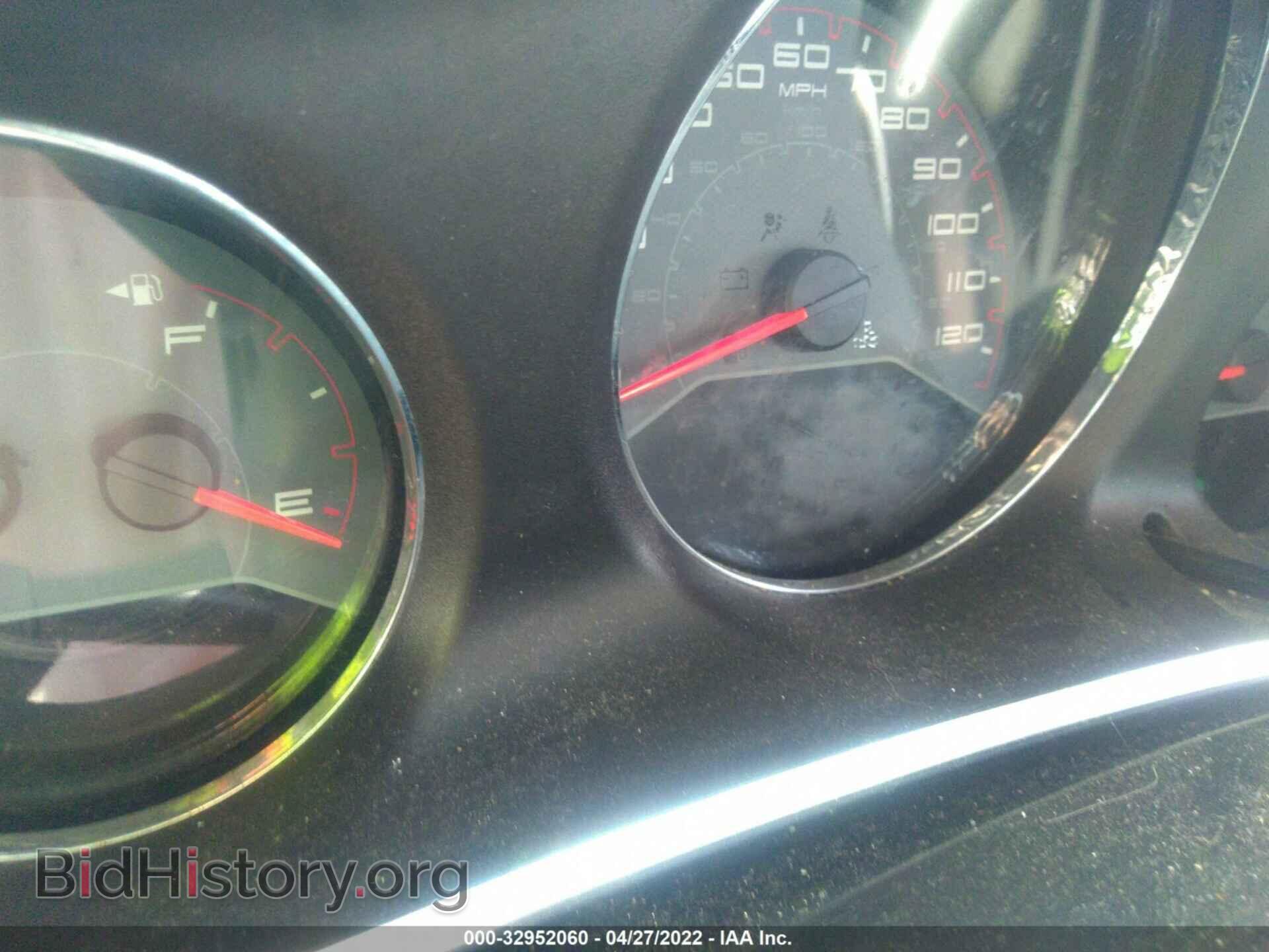 2012 DODGE AVENGER - VIN: 1C3CDZAB6CN265104 - Photo 7