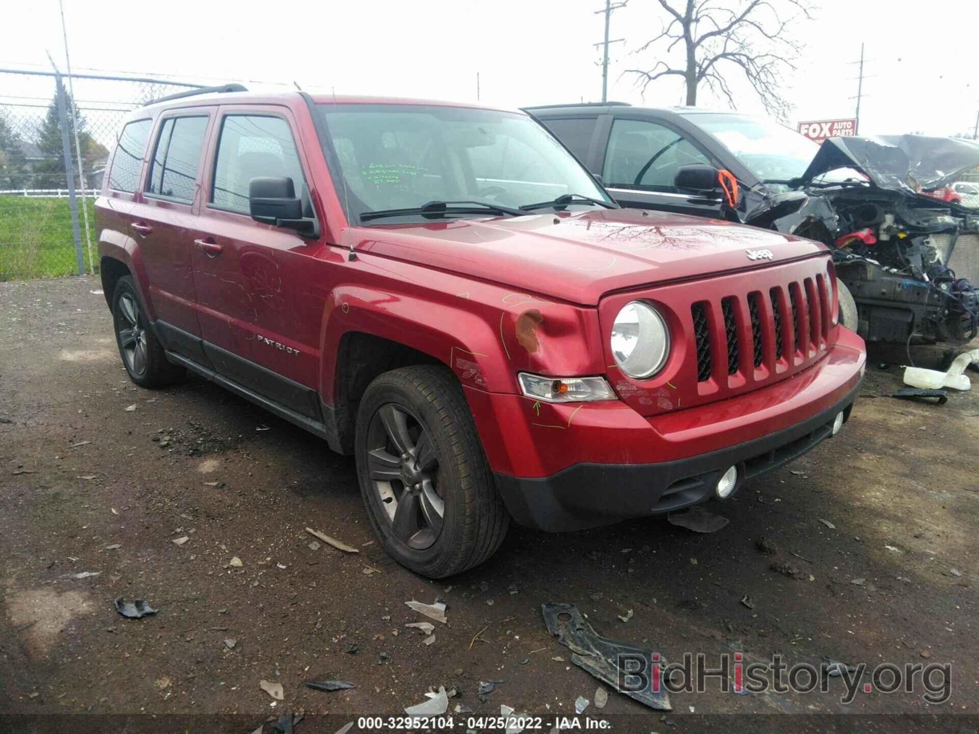 Фотография 1C4NJPFA2FD185634 - JEEP PATRIOT 2015