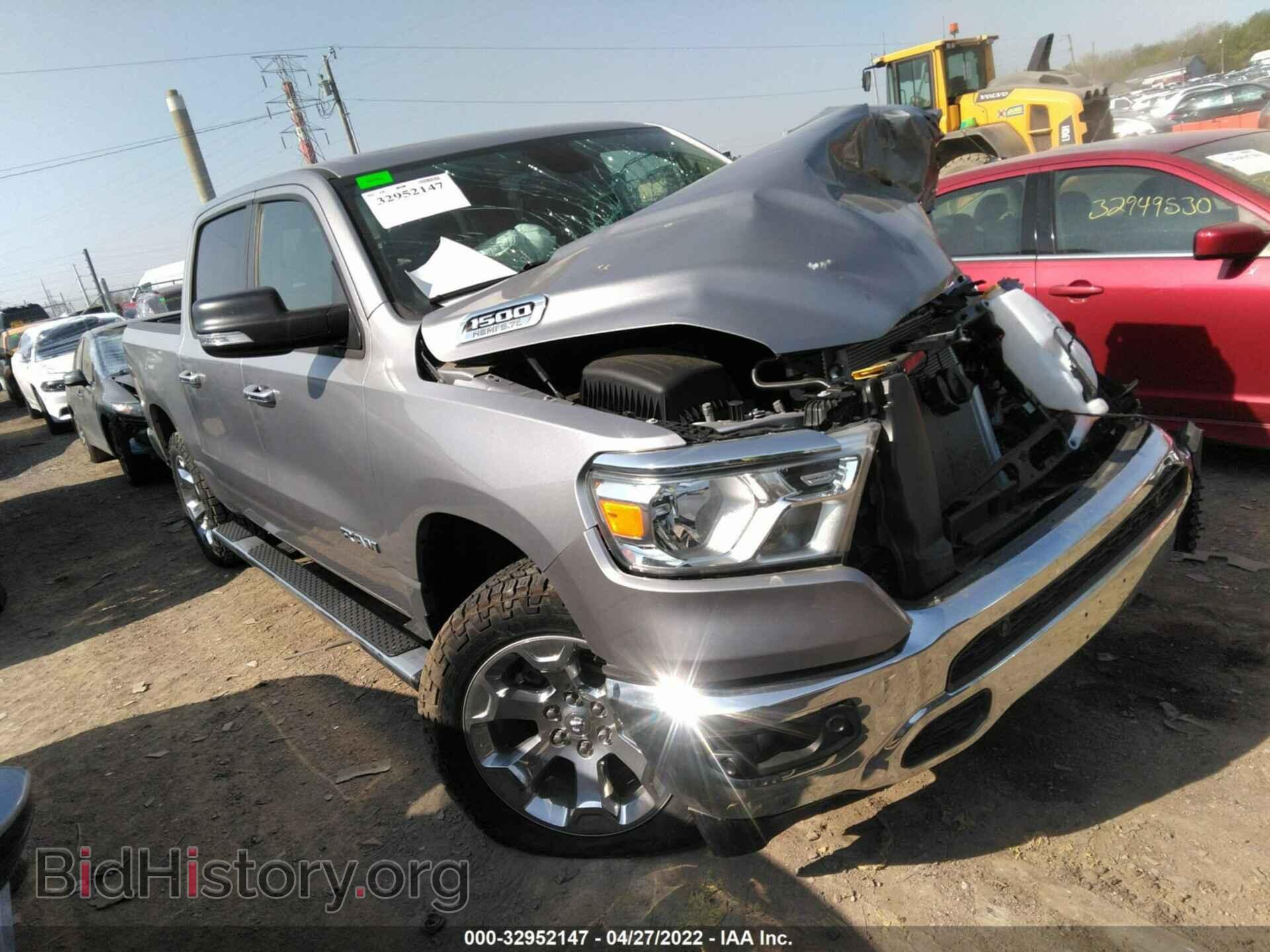 Photo 1C6SRFFTXLN167306 - RAM 1500 2020