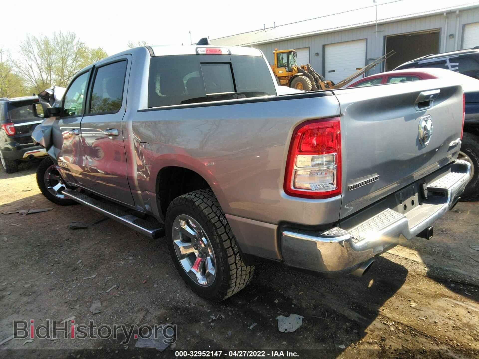 2020 RAM 1500 - VIN: 1C6SRFFTXLN167306 - Фото 3