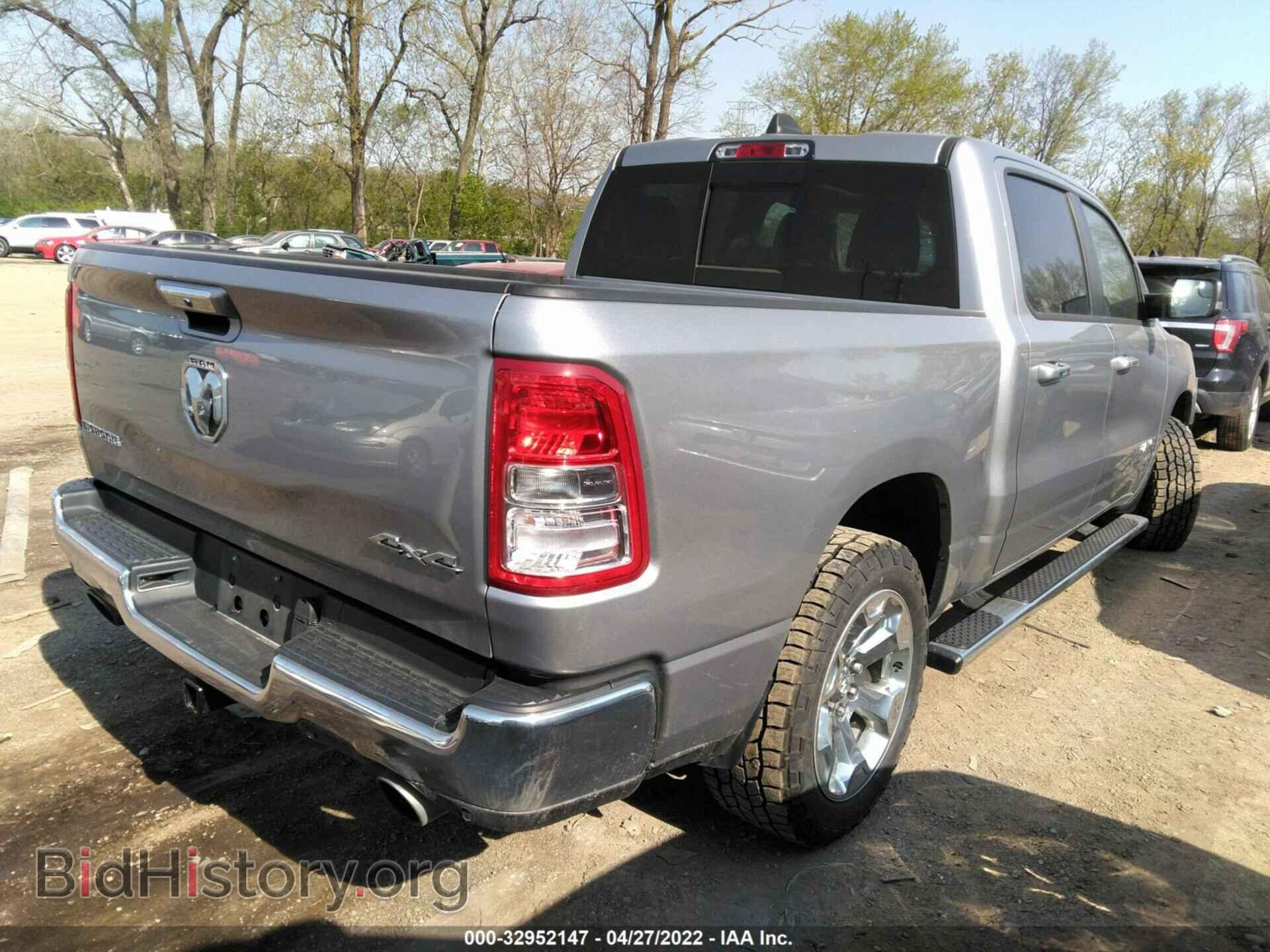 2020 RAM 1500 - VIN: 1C6SRFFTXLN167306 - Фото 4