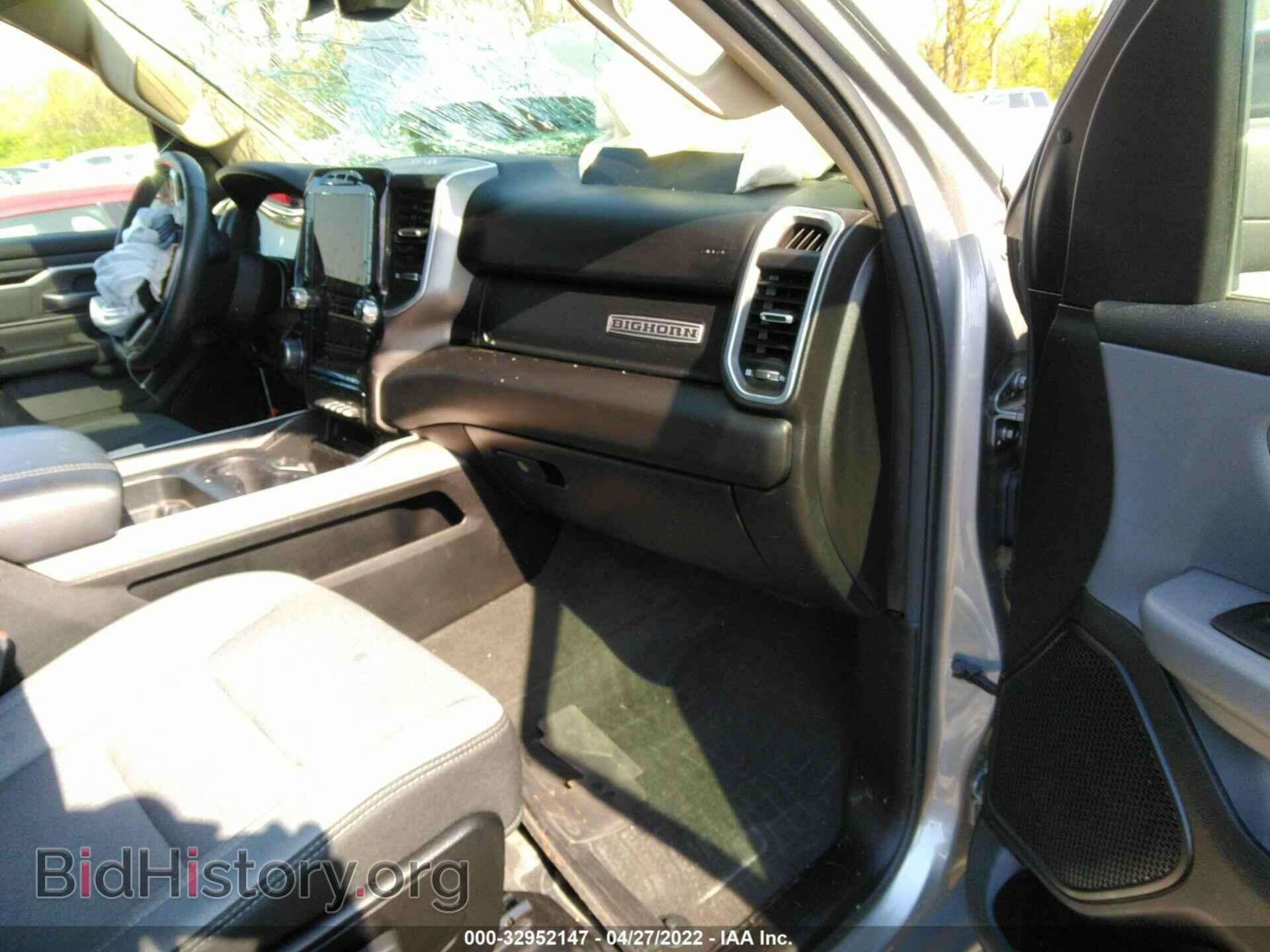 2020 RAM 1500 - VIN: 1C6SRFFTXLN167306 - Фото 5