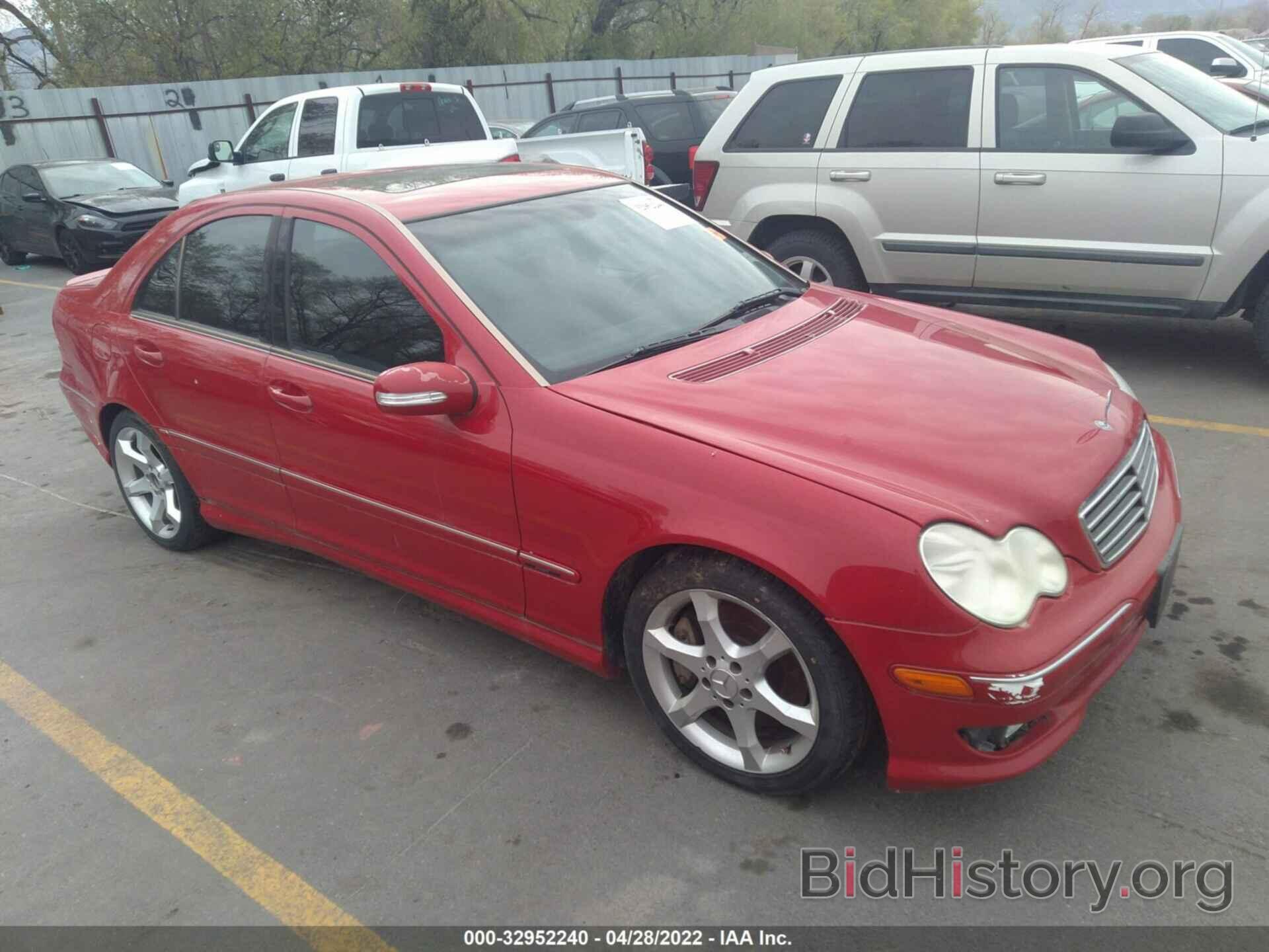 Photo WDBRF52H67F917150 - MERCEDES-BENZ C-CLASS 2007