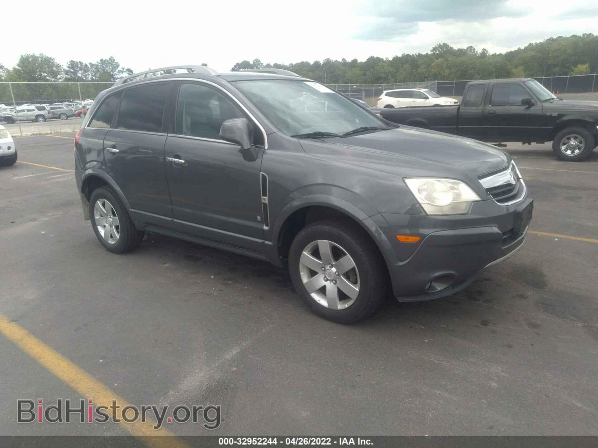 Фотография 3GSCL537X9S605499 - SATURN VUE 2009